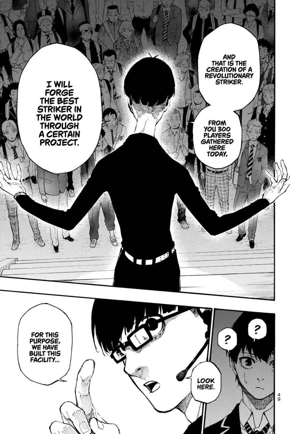 Read Blue Lock (en) Manga Online