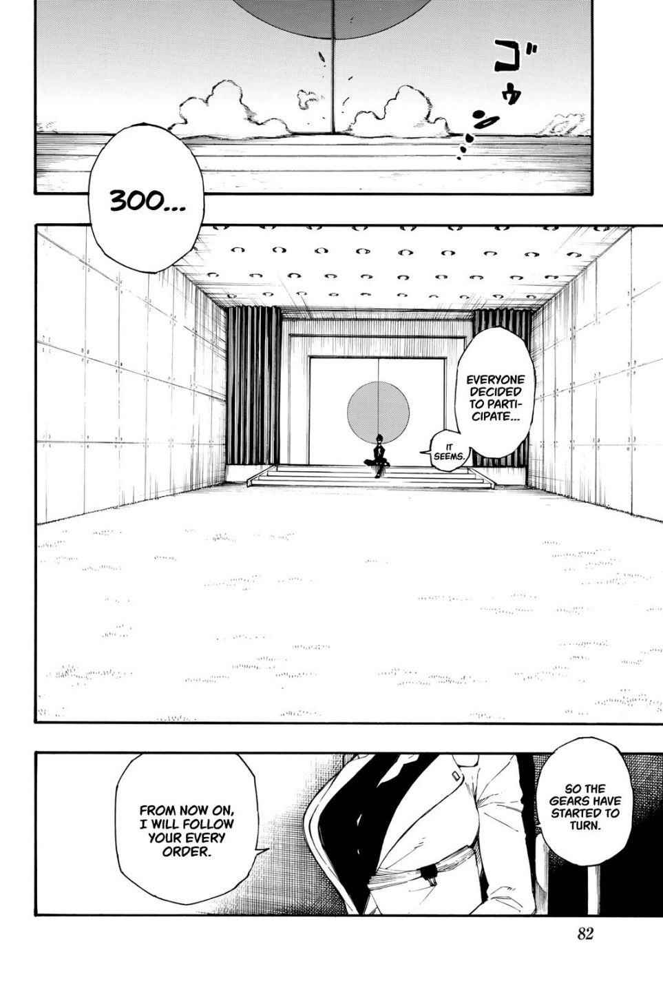 Read Blue Lock (en) Manga Online