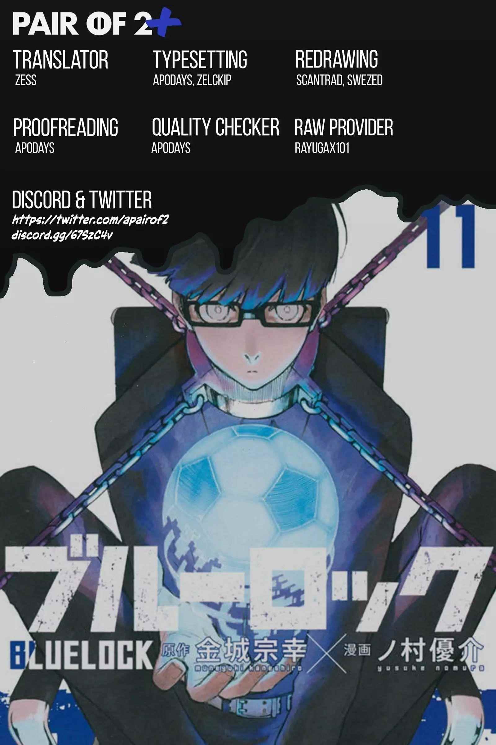 Read Blue Lock (en) Manga Online