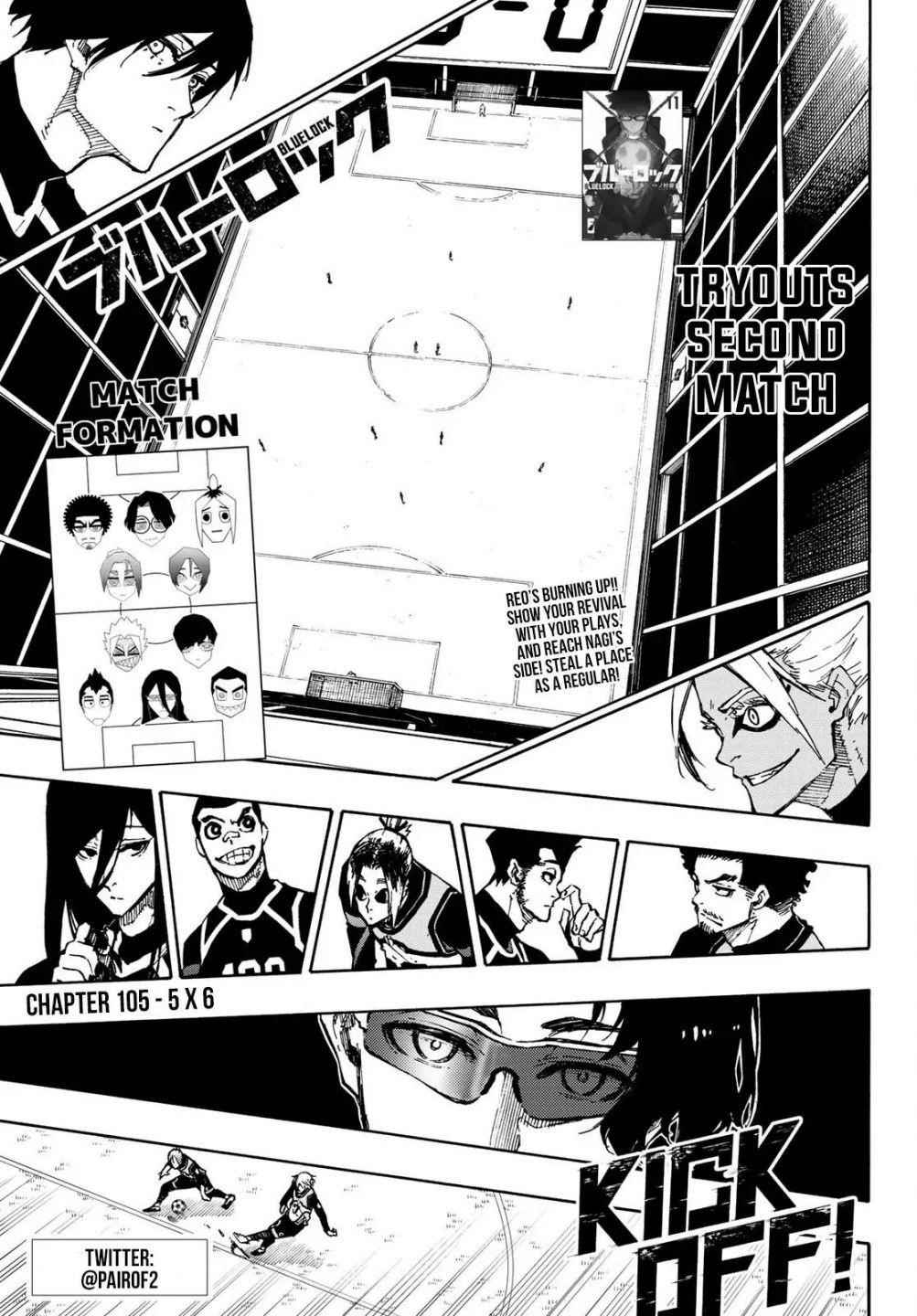 Read Blue Lock (en) Manga Online