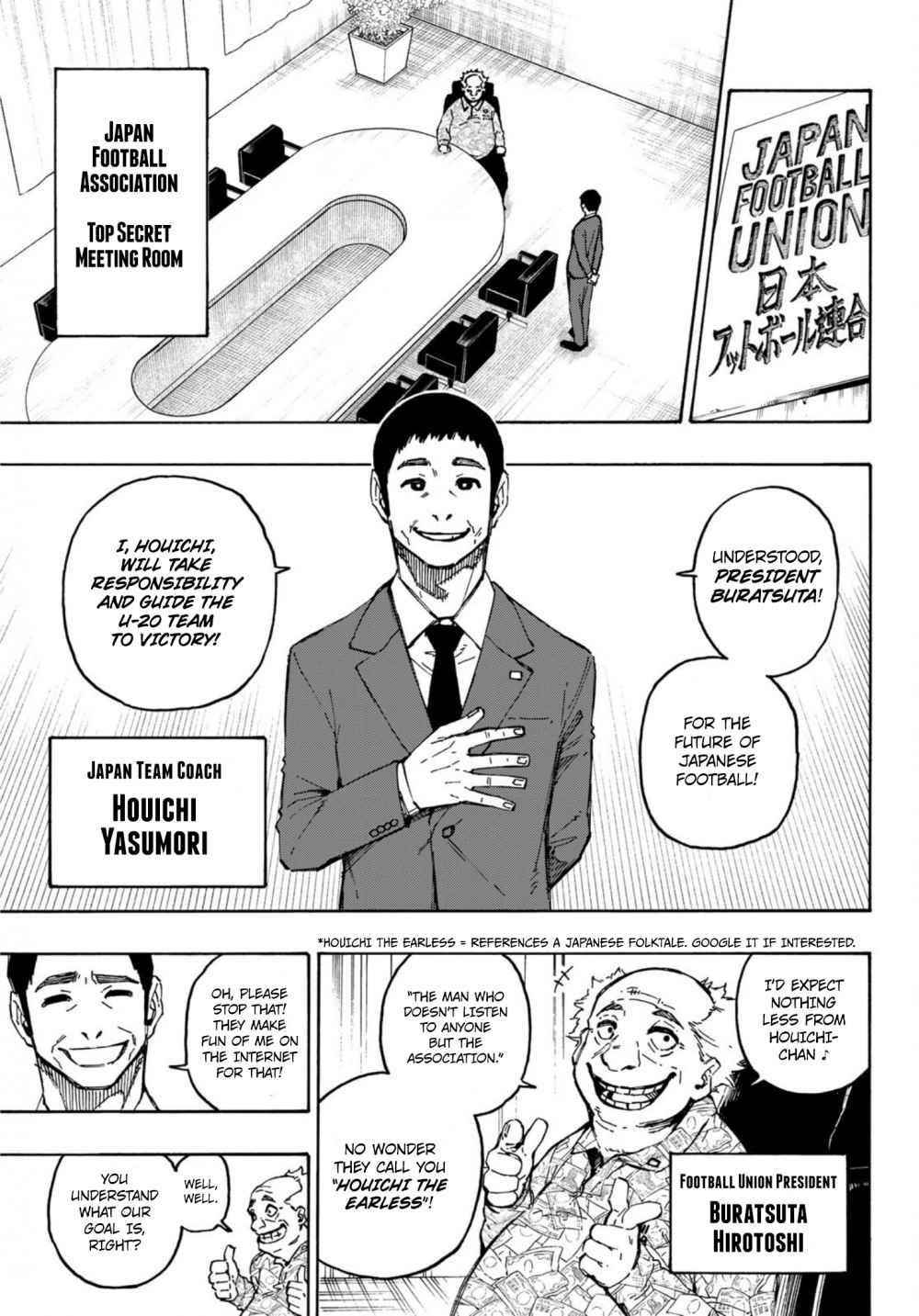 Read Blue Lock (en) Manga Online