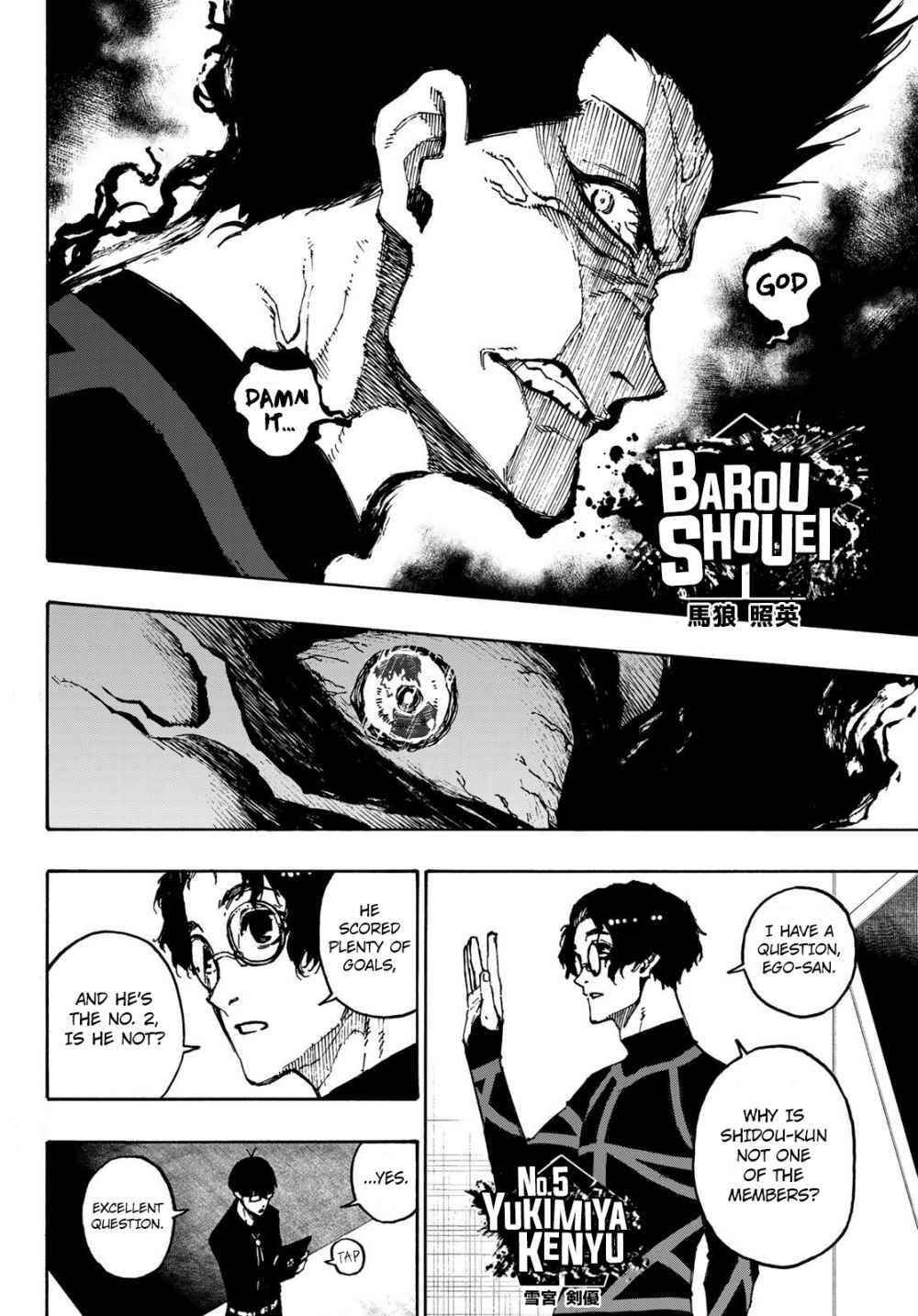 Read Blue Lock (en) Manga Online