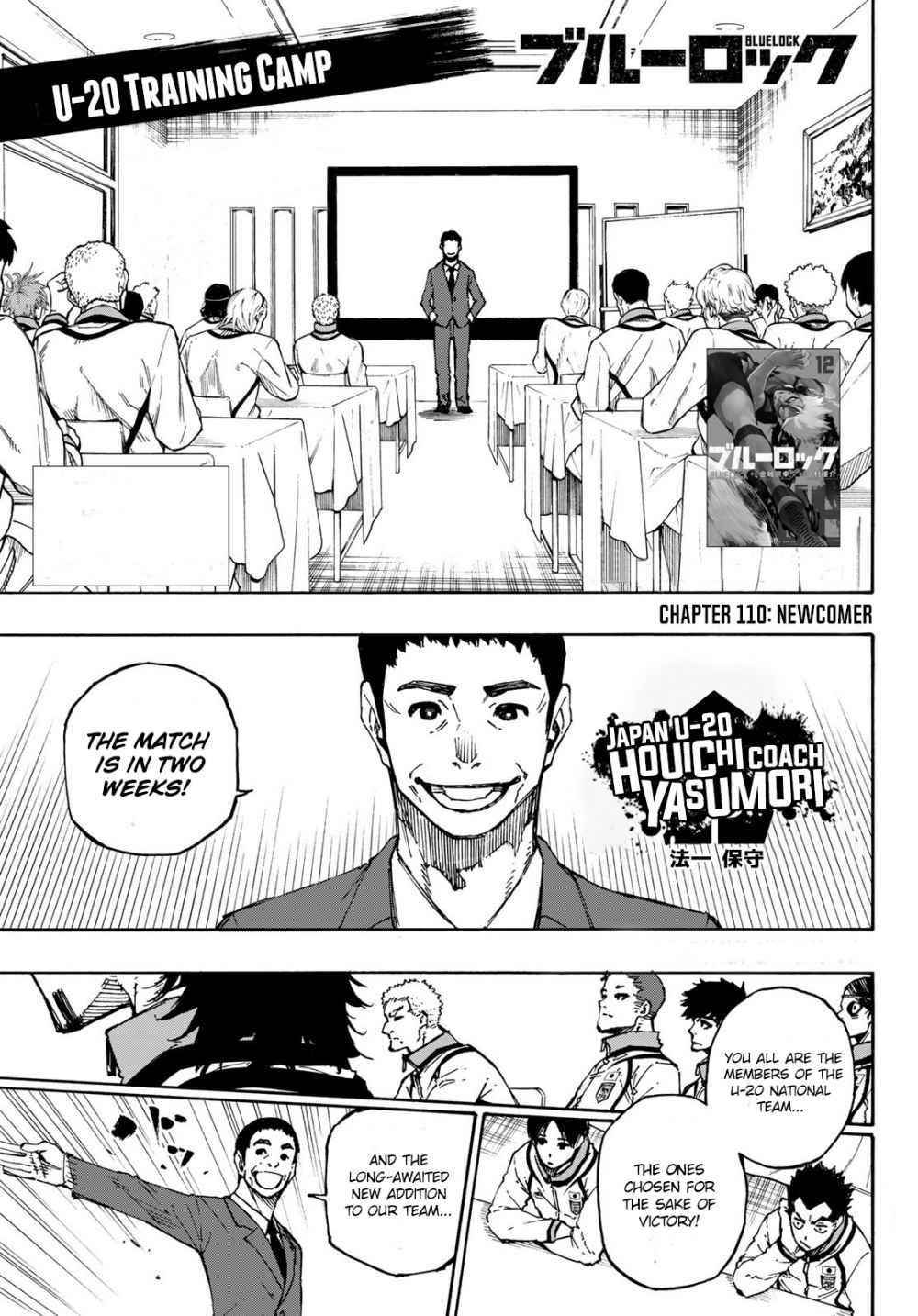 Read Blue Lock (en) Manga Online