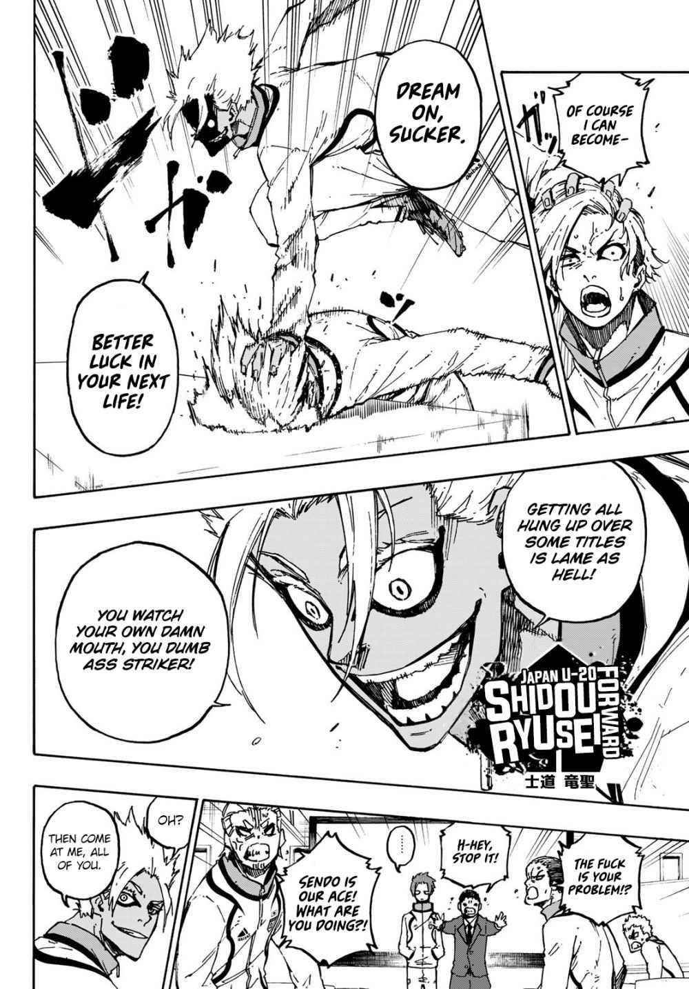 Read Blue Lock (en) Manga Online