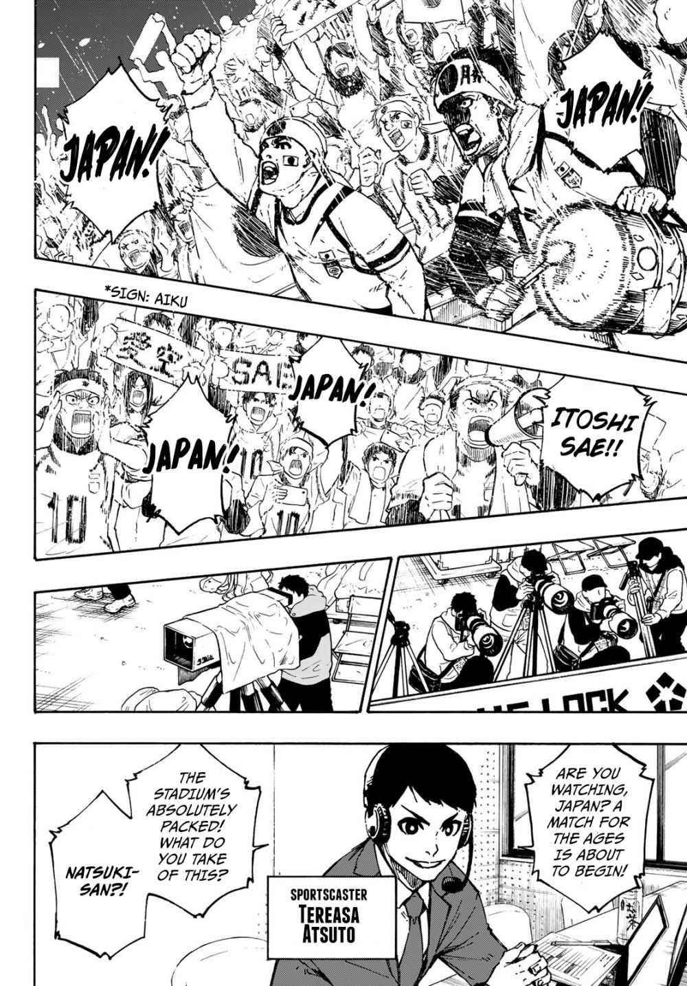 Read Blue Lock (en) Manga Online