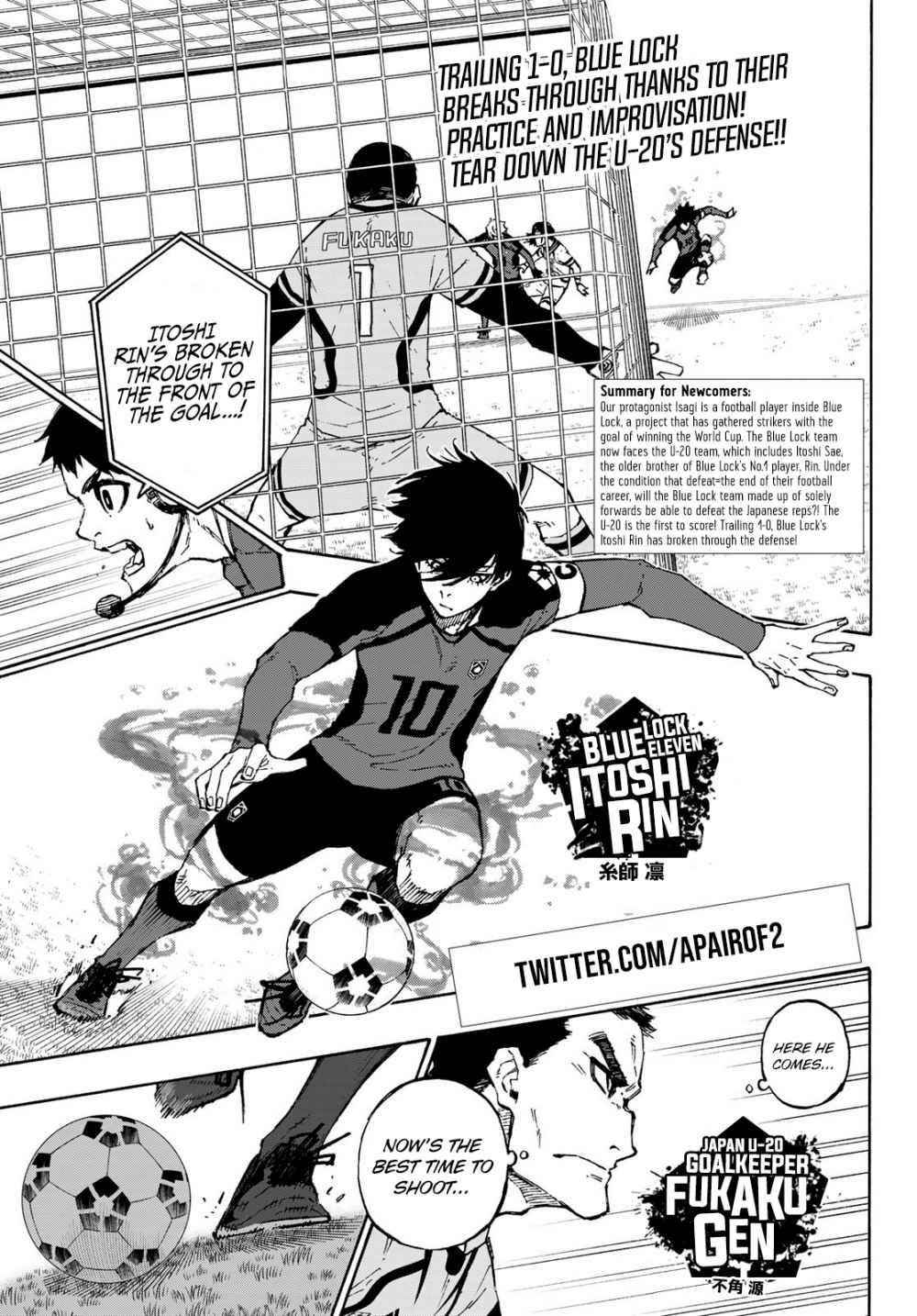 Read Blue Lock (en) Manga Online