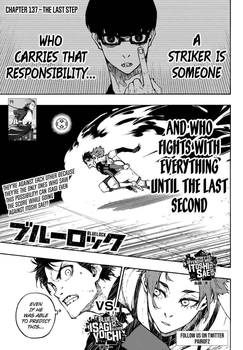 Read Blue Lock (en) Manga Online