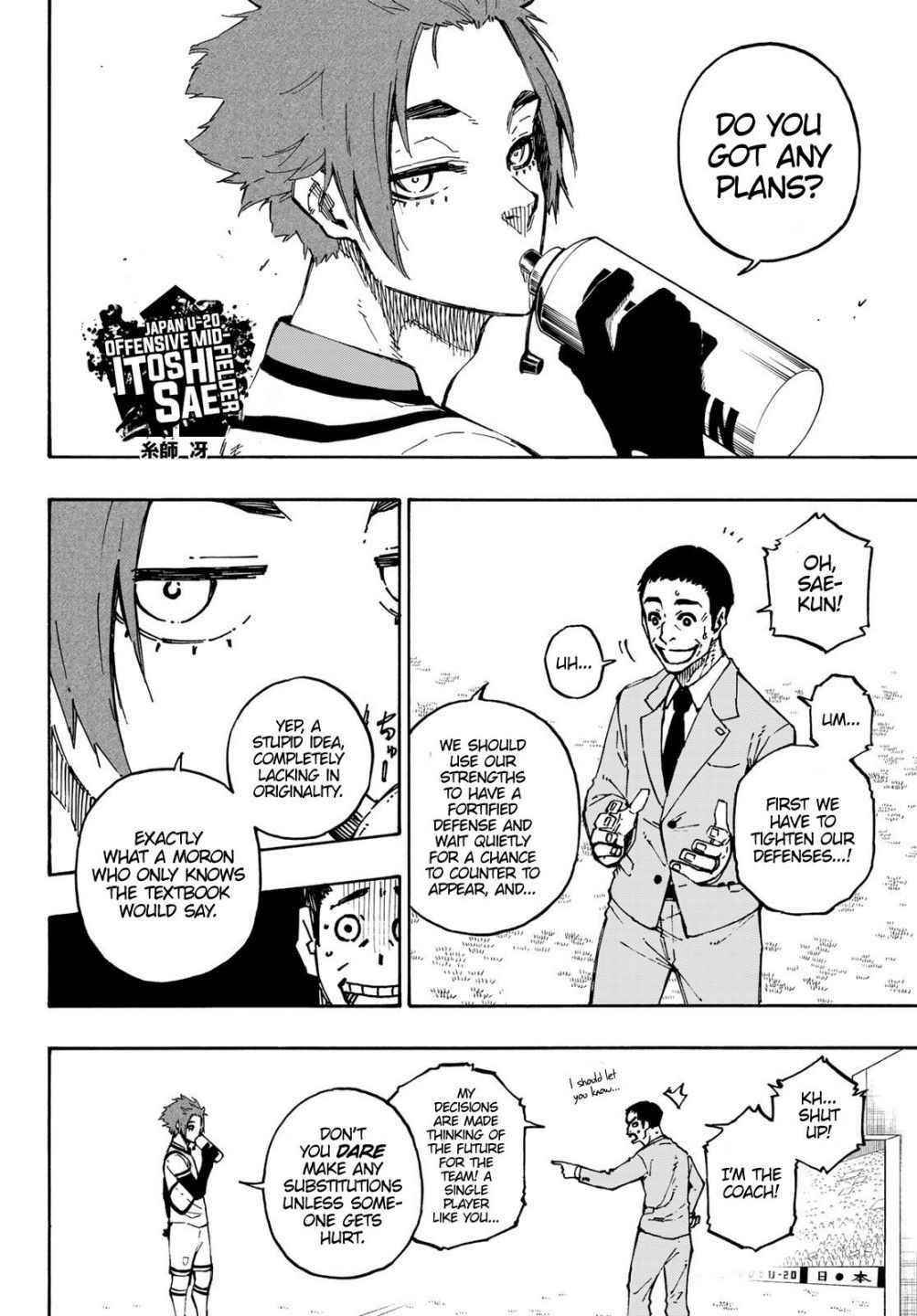 Read Blue Lock (en) Manga Online