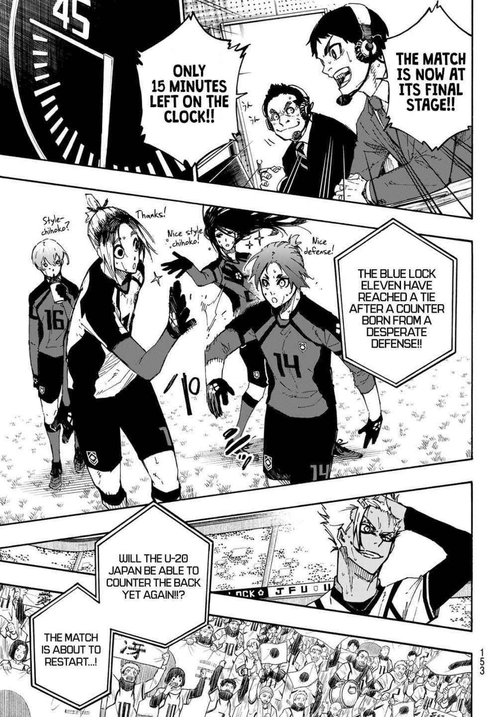 Read Blue Lock (en) Manga Online