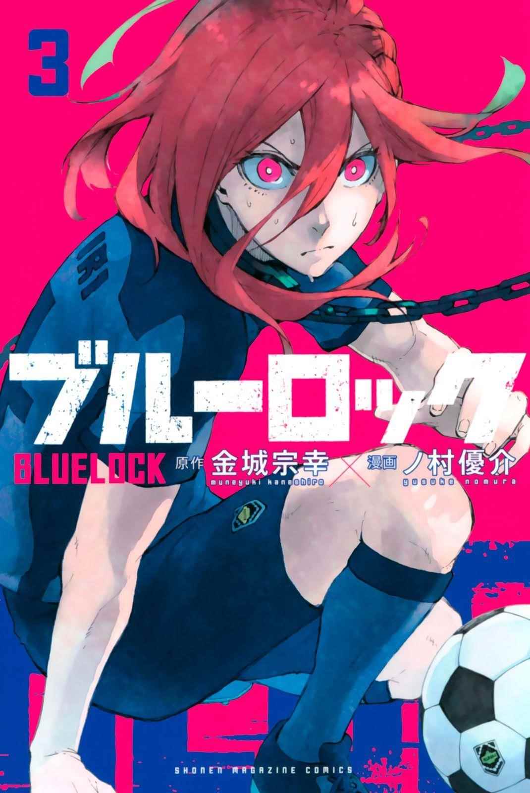 Read Blue Lock (en) Manga Online