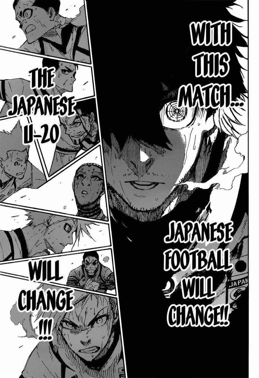 Read Blue Lock (en) Manga Online