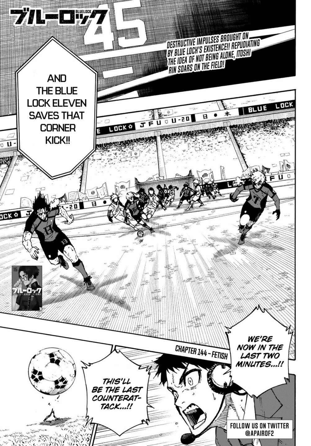 Read Blue Lock (en) Manga Online