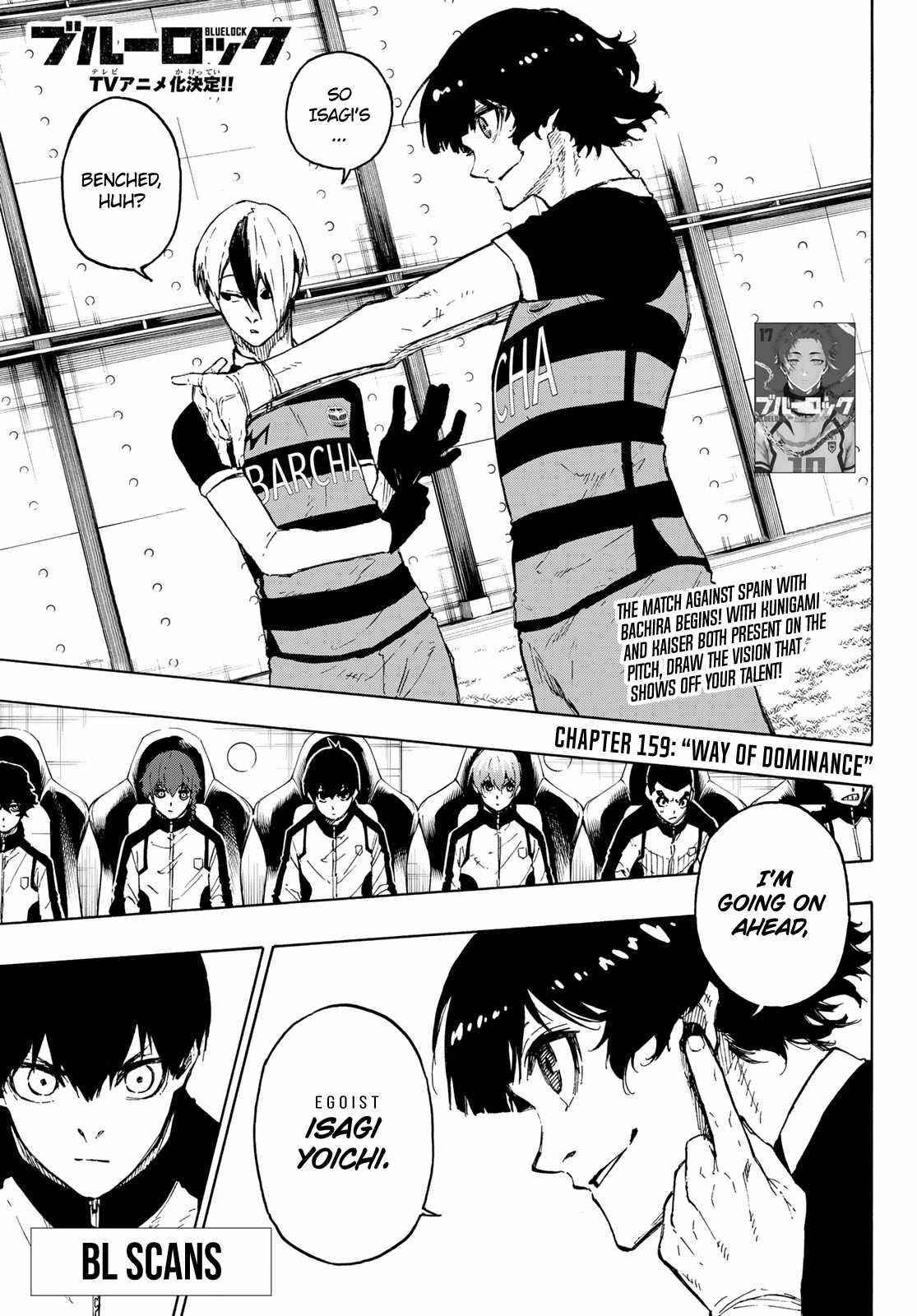 Read Blue Lock (en) Manga Online