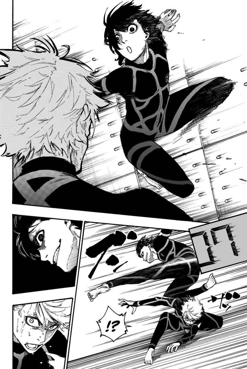 Read Blue Lock (en) Manga Online