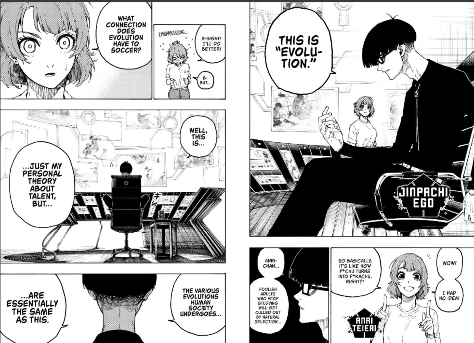 Read Blue Lock (en) Manga Online