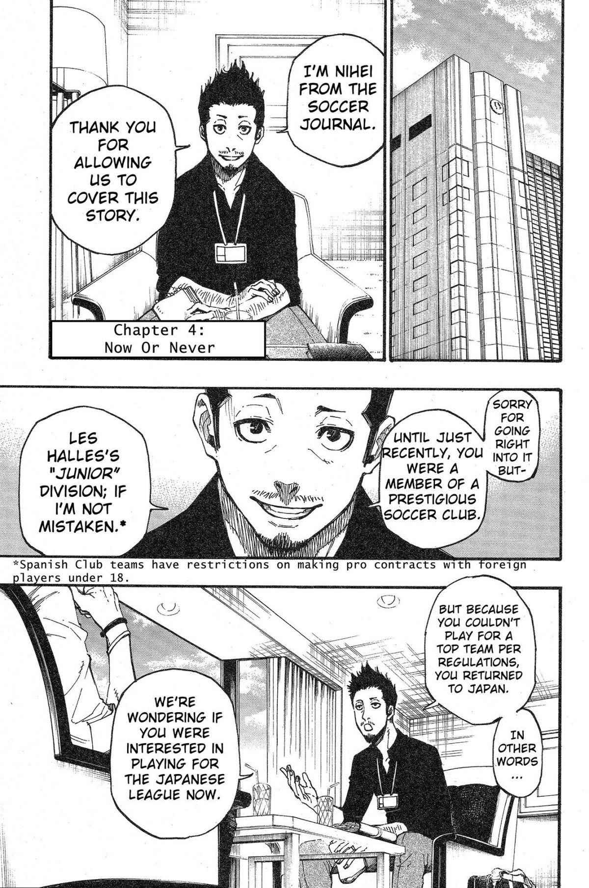 Read Blue Lock (en) Manga Online