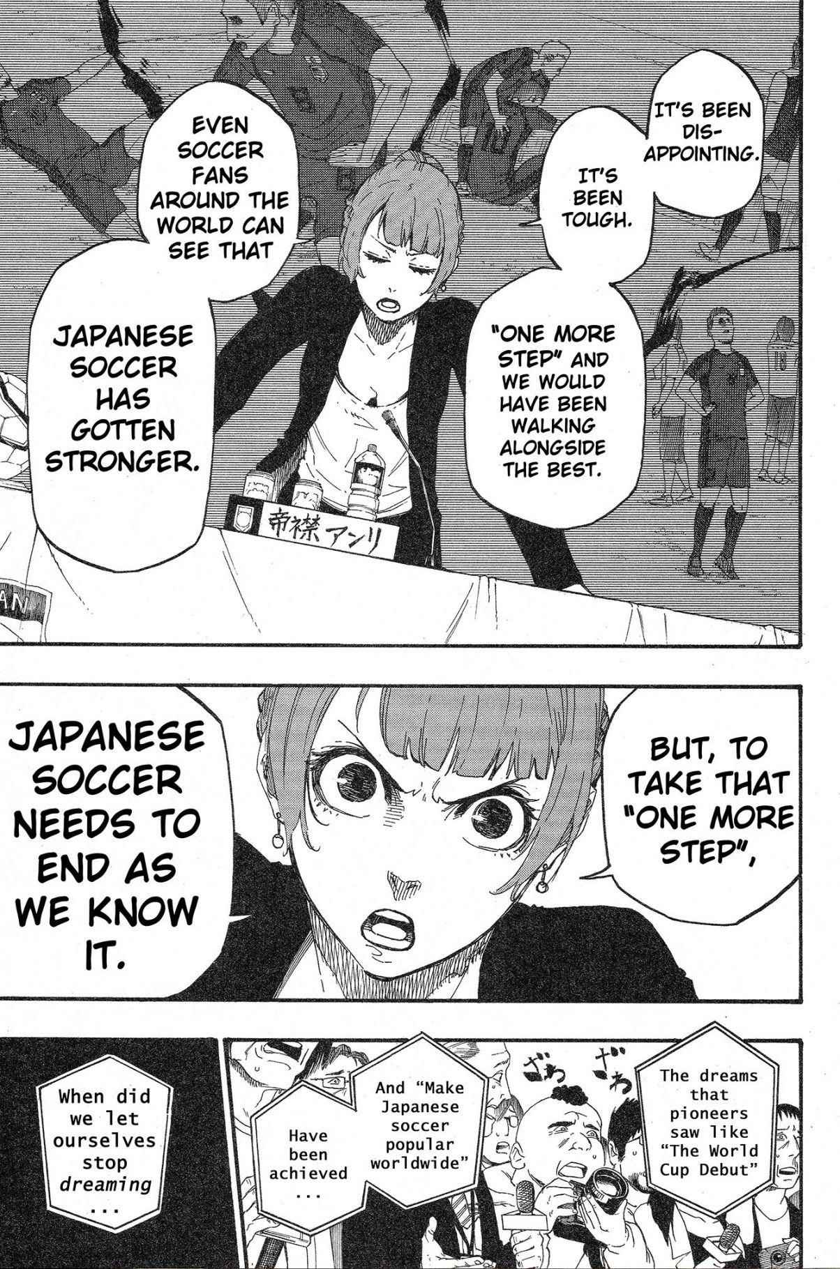 Read Blue Lock (en) Manga Online