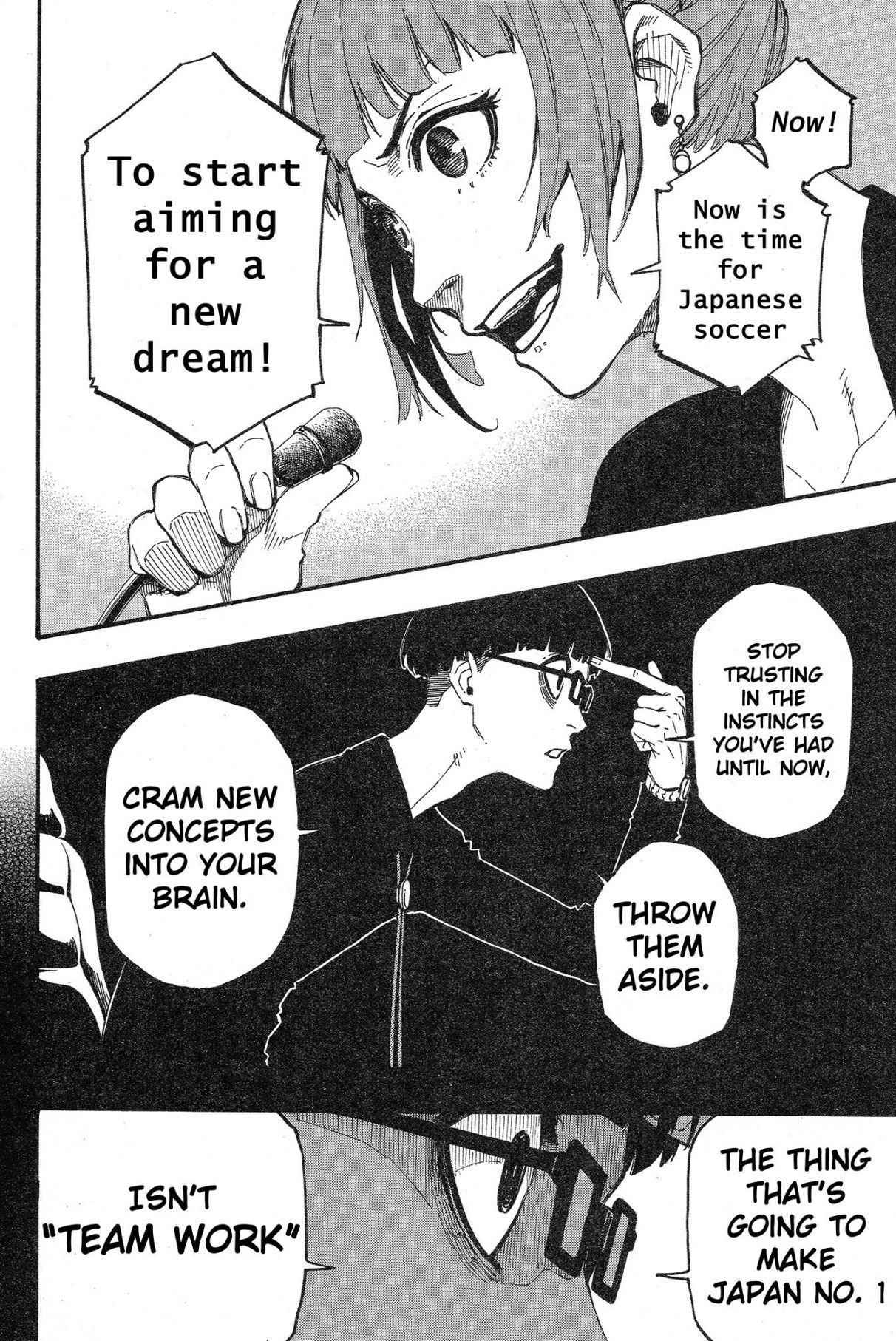 Read Blue Lock (en) Manga Online