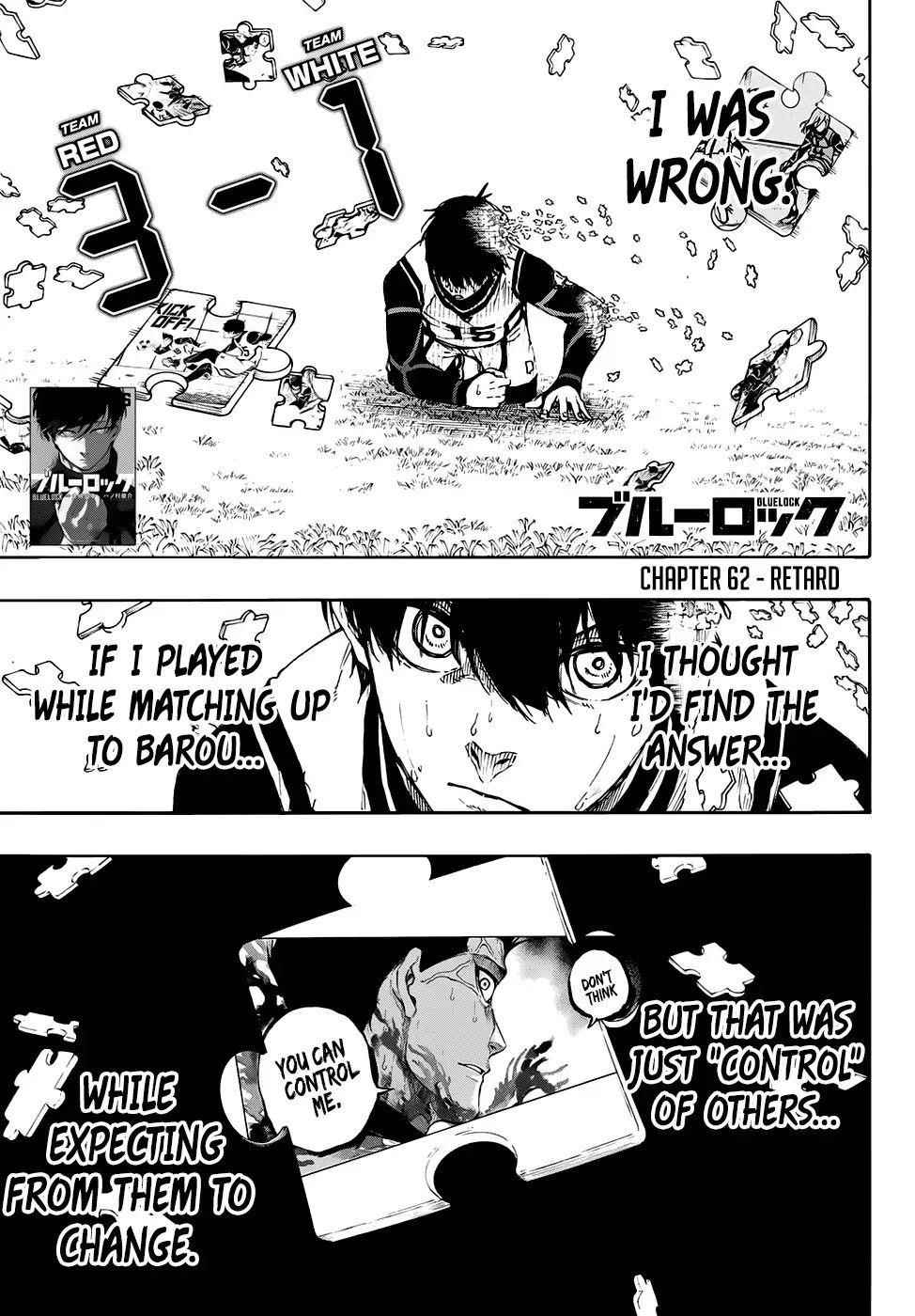 Read Blue Lock (en) Manga Online