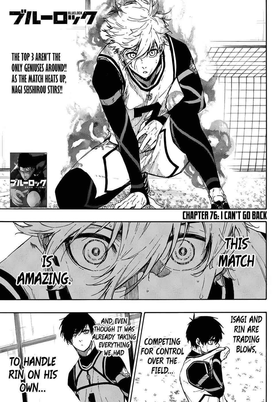 Read Blue Lock (en) Manga Online