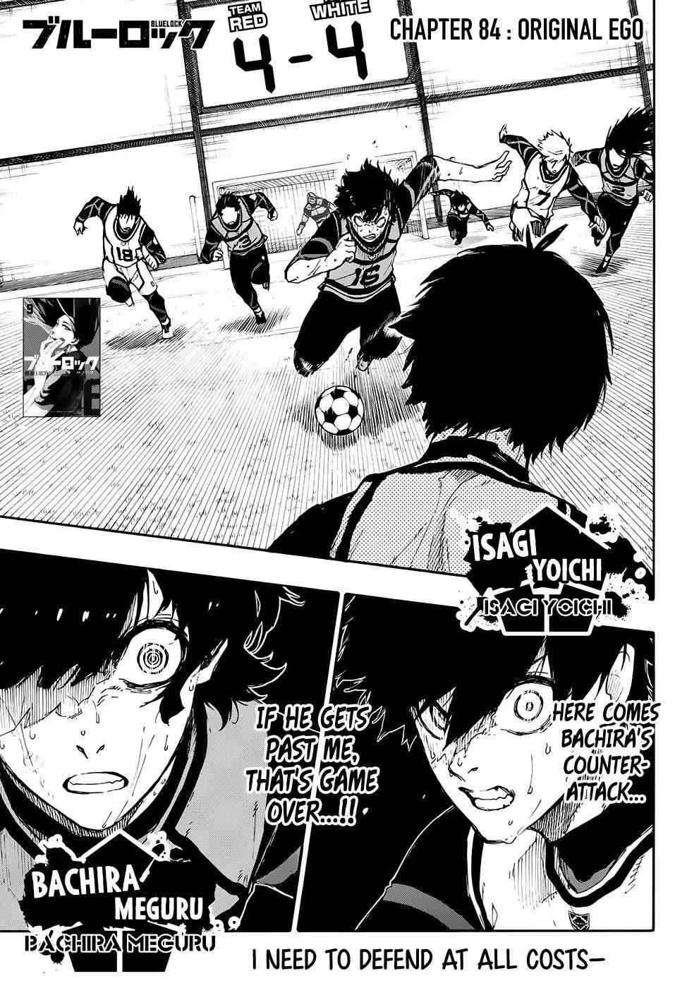 Read Blue Lock (en) Manga Online