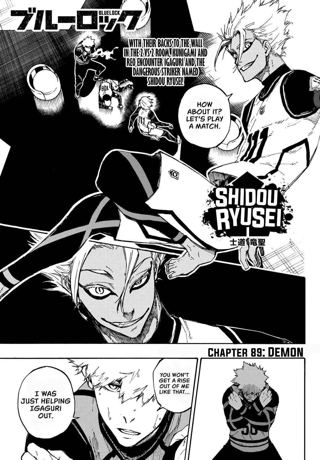 Read Blue Lock (en) Manga Online