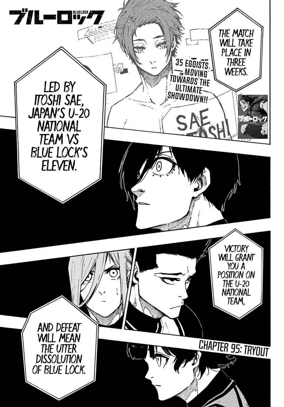 Read Blue Lock (en) Manga Online