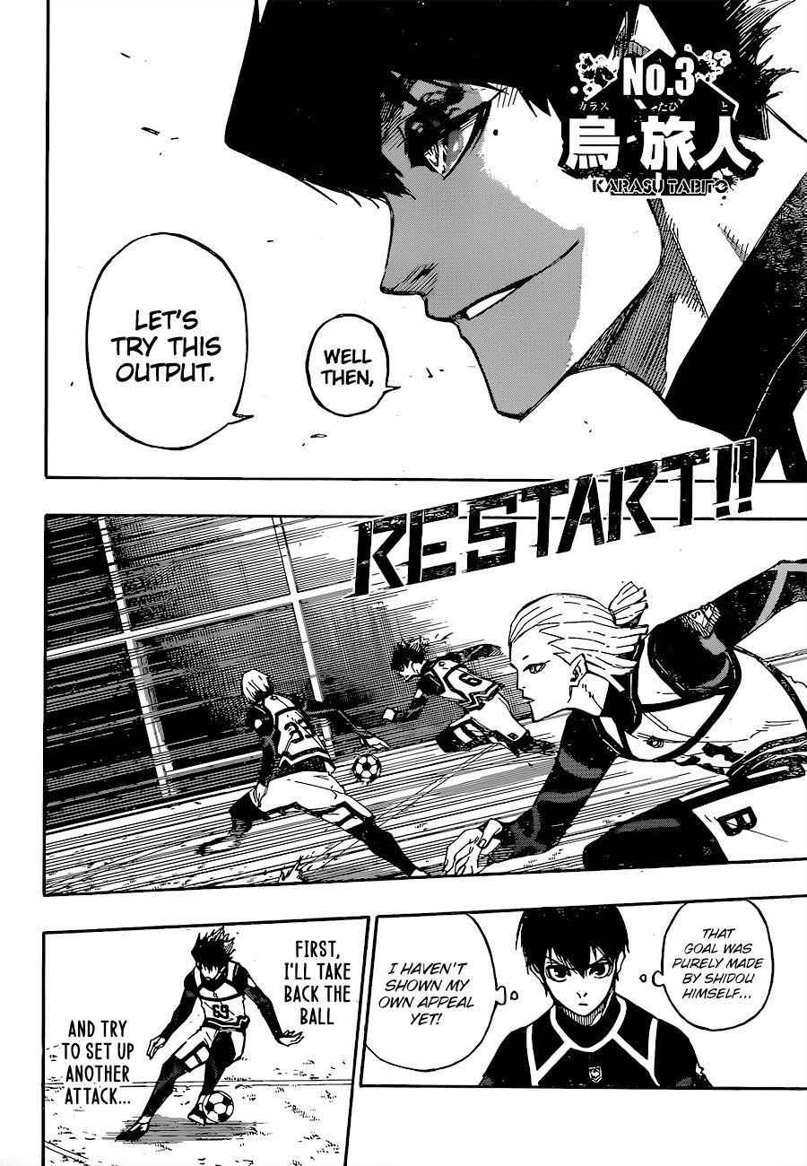 Read Blue Lock (en) Manga Online