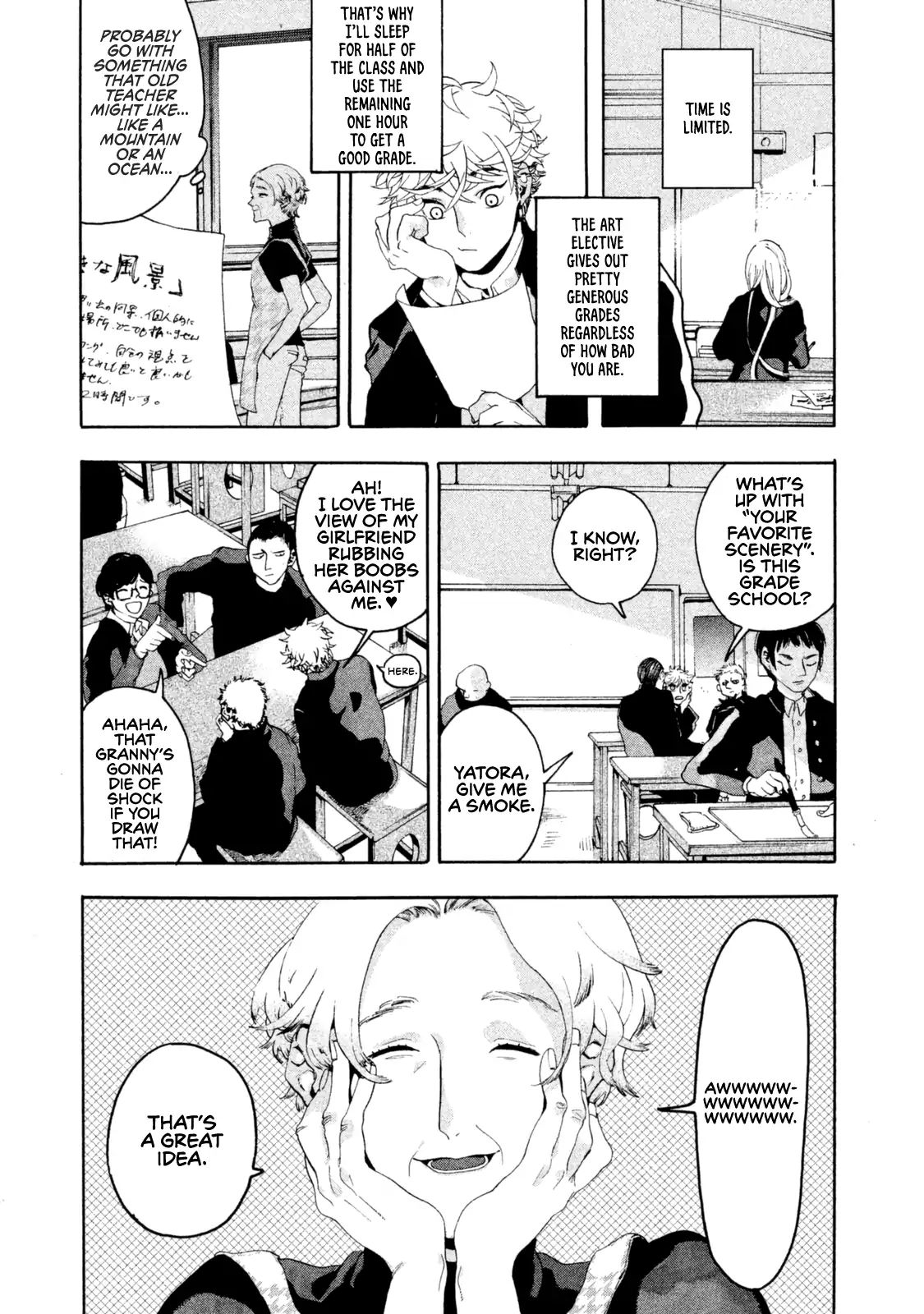 Read Blue Period (en) Manga Online
