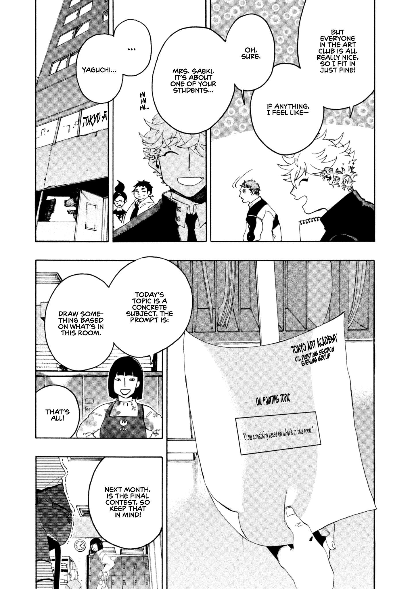Read Blue Period (en) Manga Online