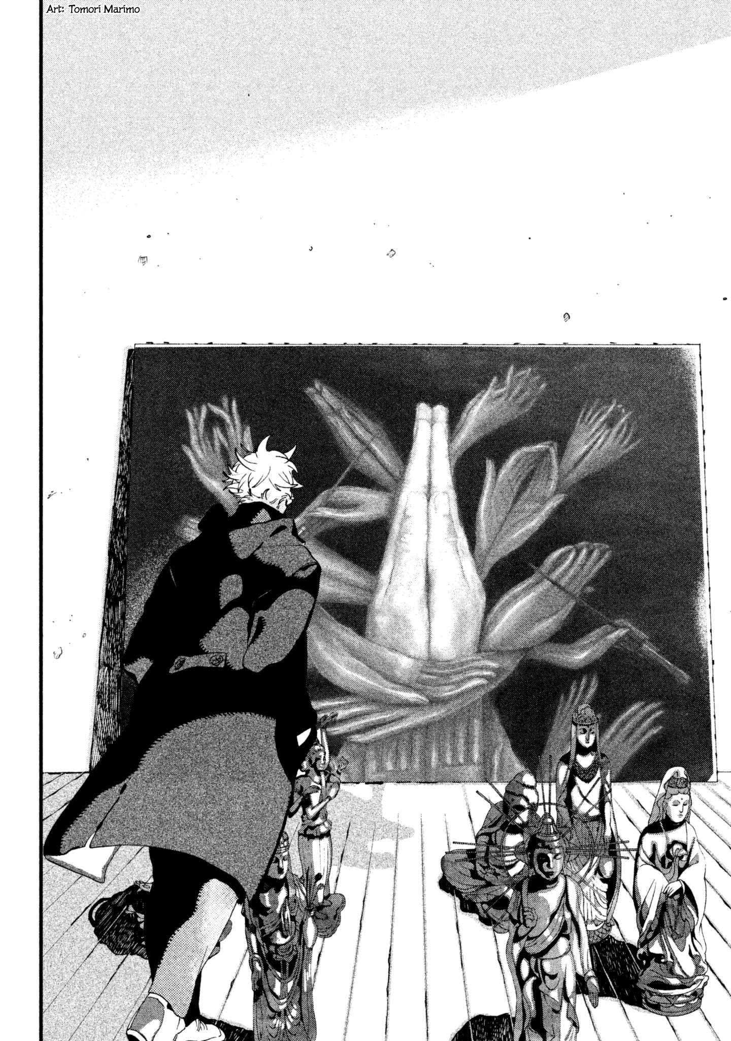Read Blue Period (en) Manga Online