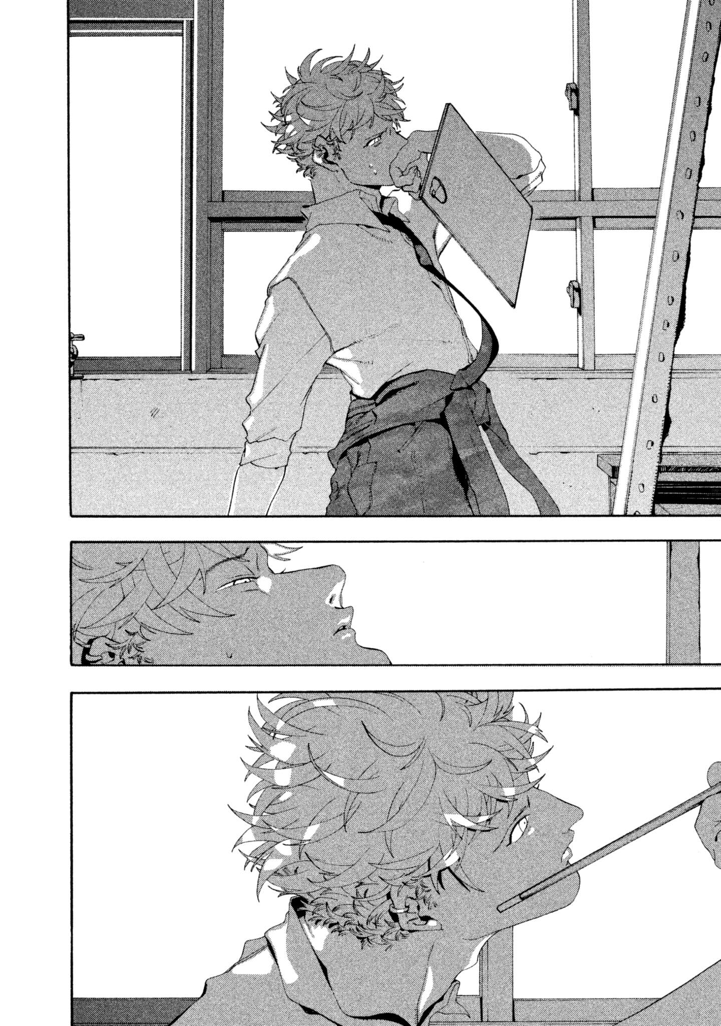 Read Blue Period (en) Manga Online