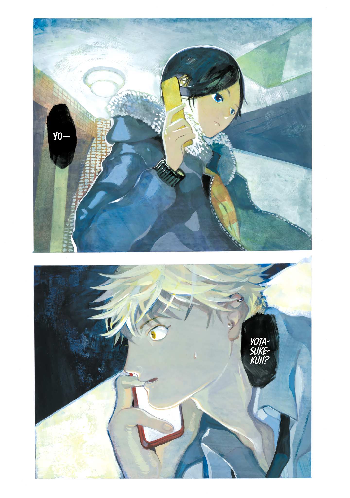 Read Blue Period (en) Manga Online