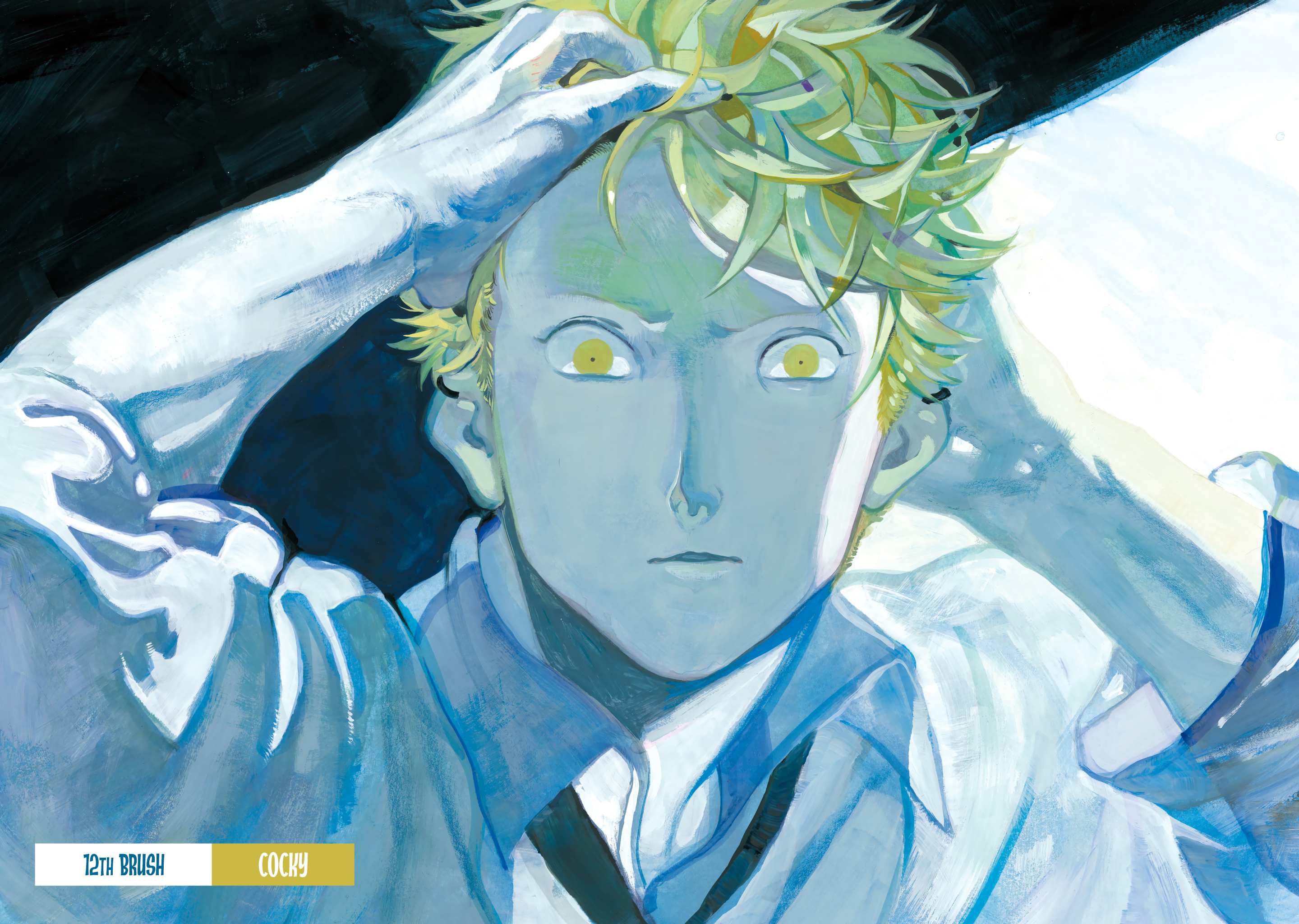 Read Blue Period (en) Manga Online