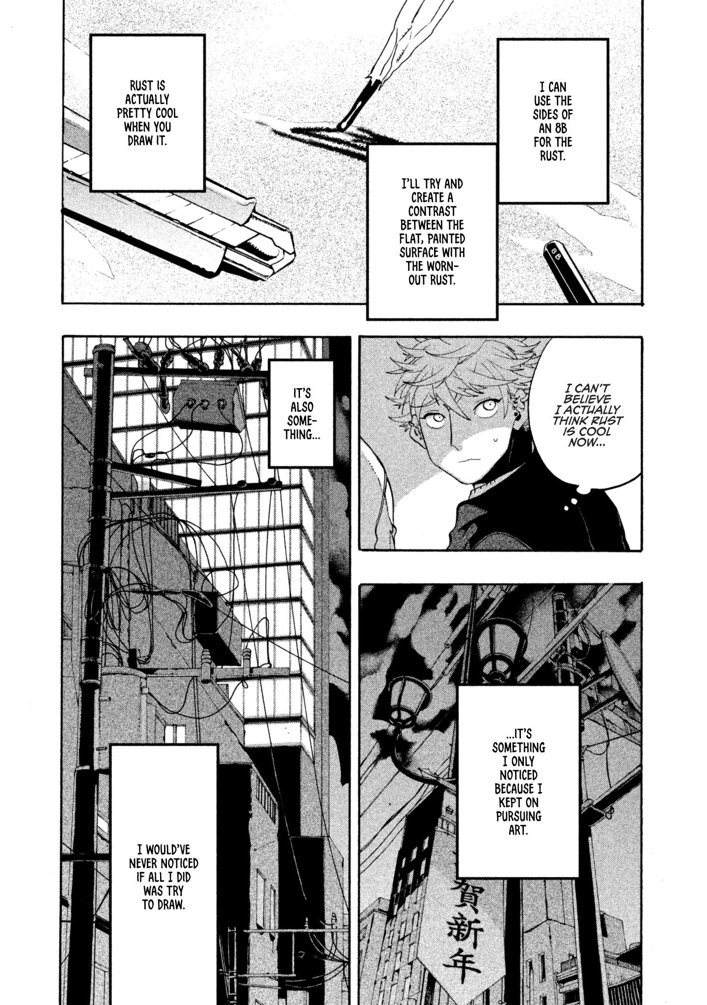 Read Blue Period (en) Manga Online