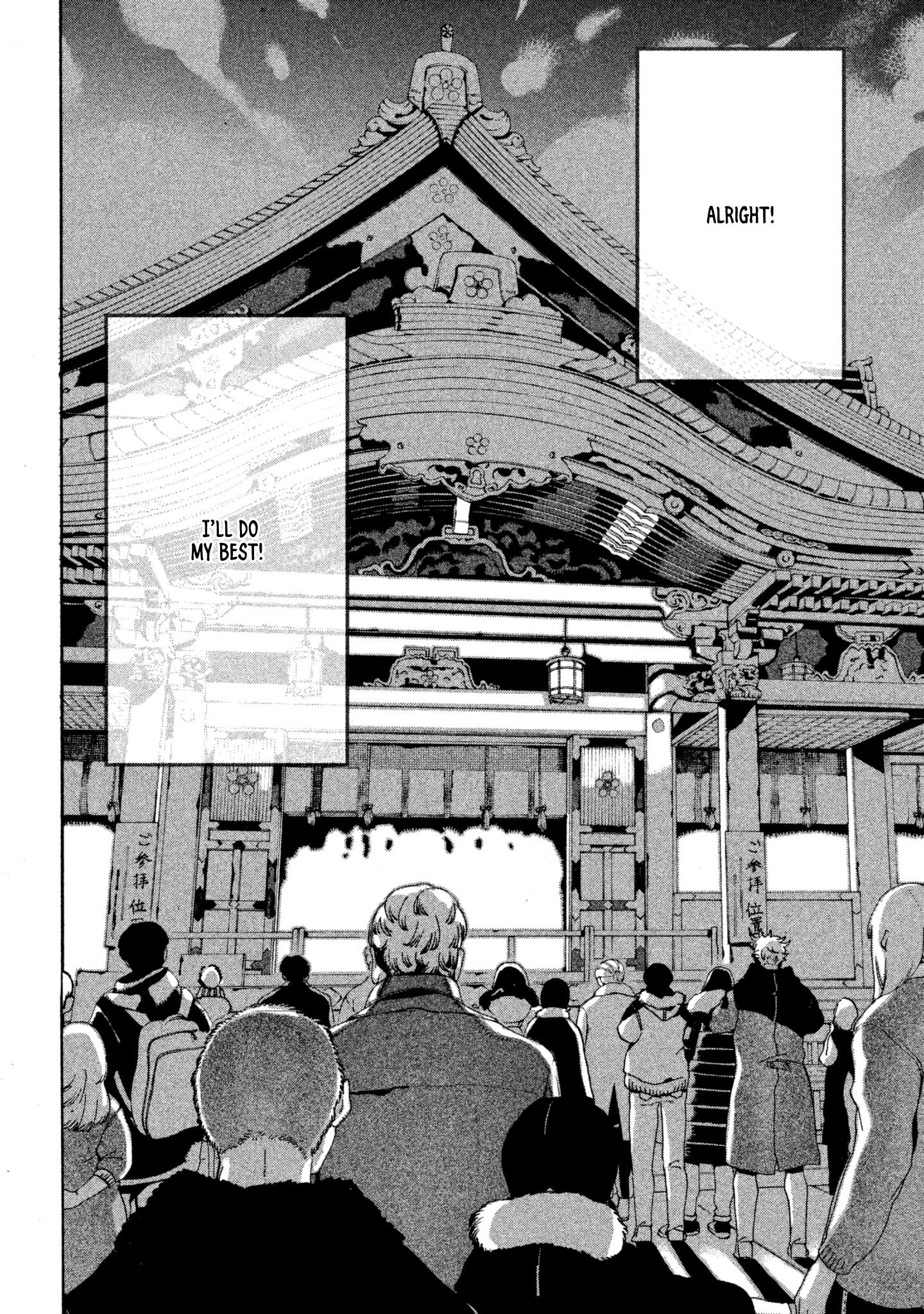 Read Blue Period (en) Manga Online