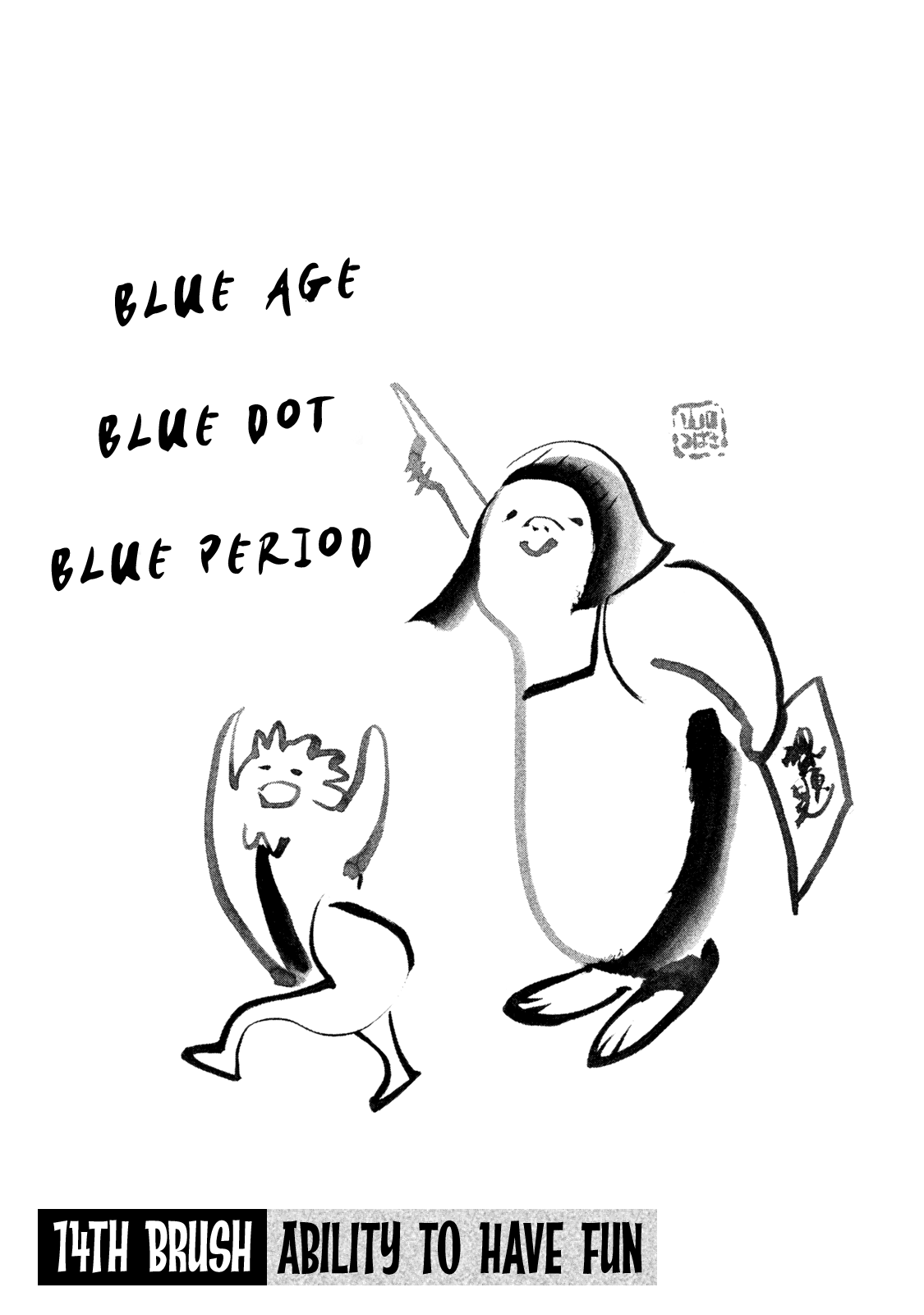 Read Blue Period (en) Manga Online
