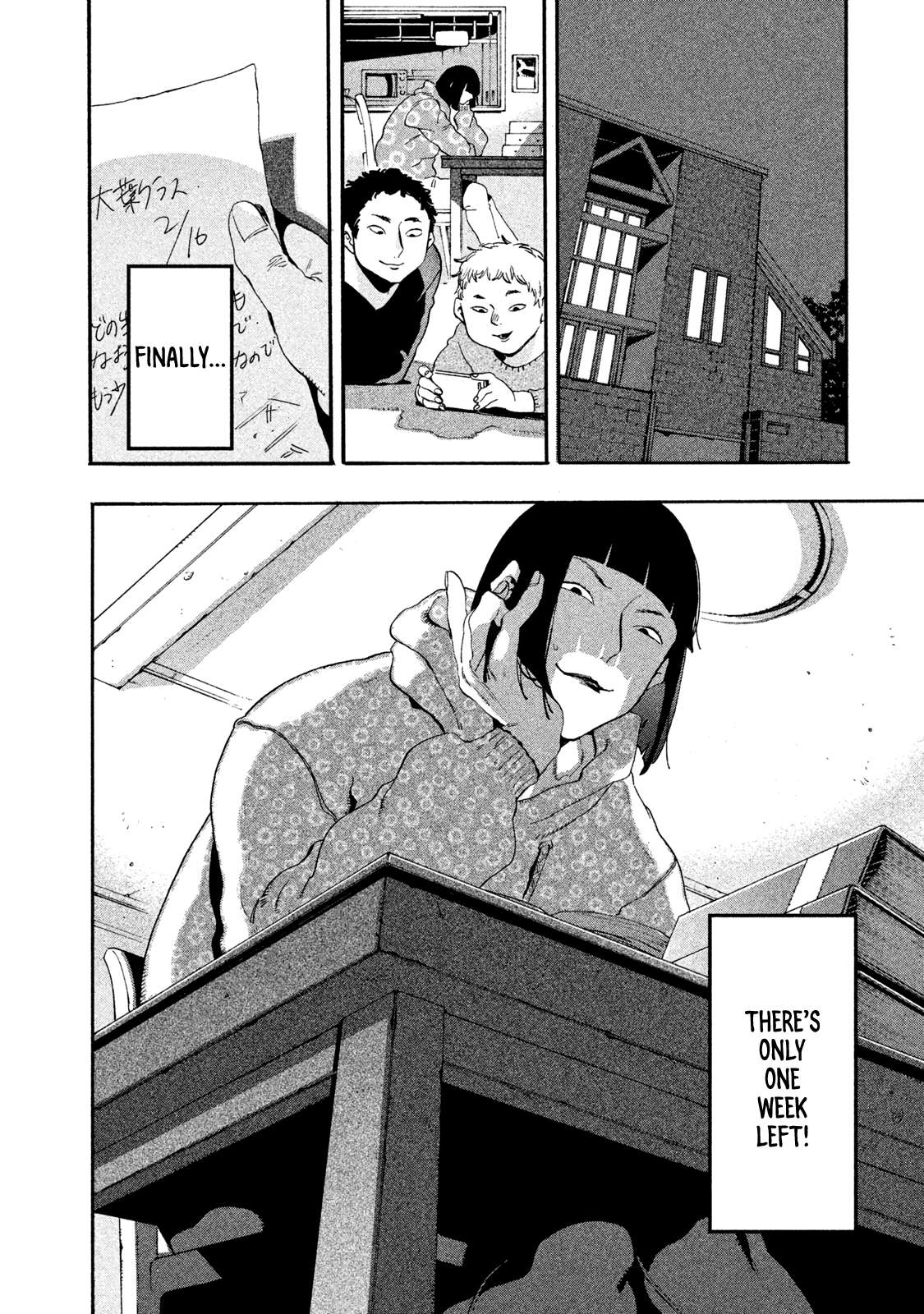 Read Blue Period (en) Manga Online