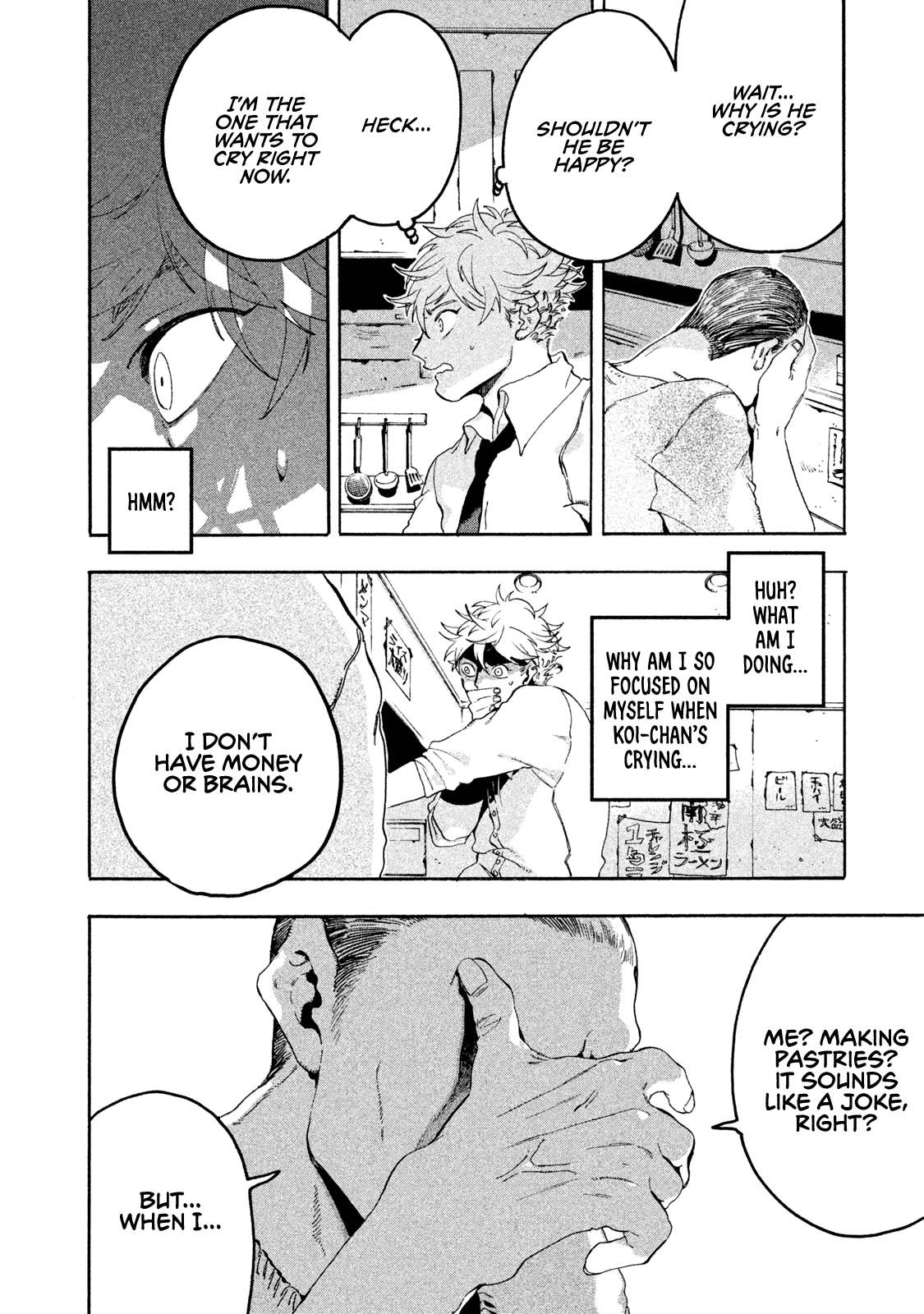 Read Blue Period (en) Manga Online