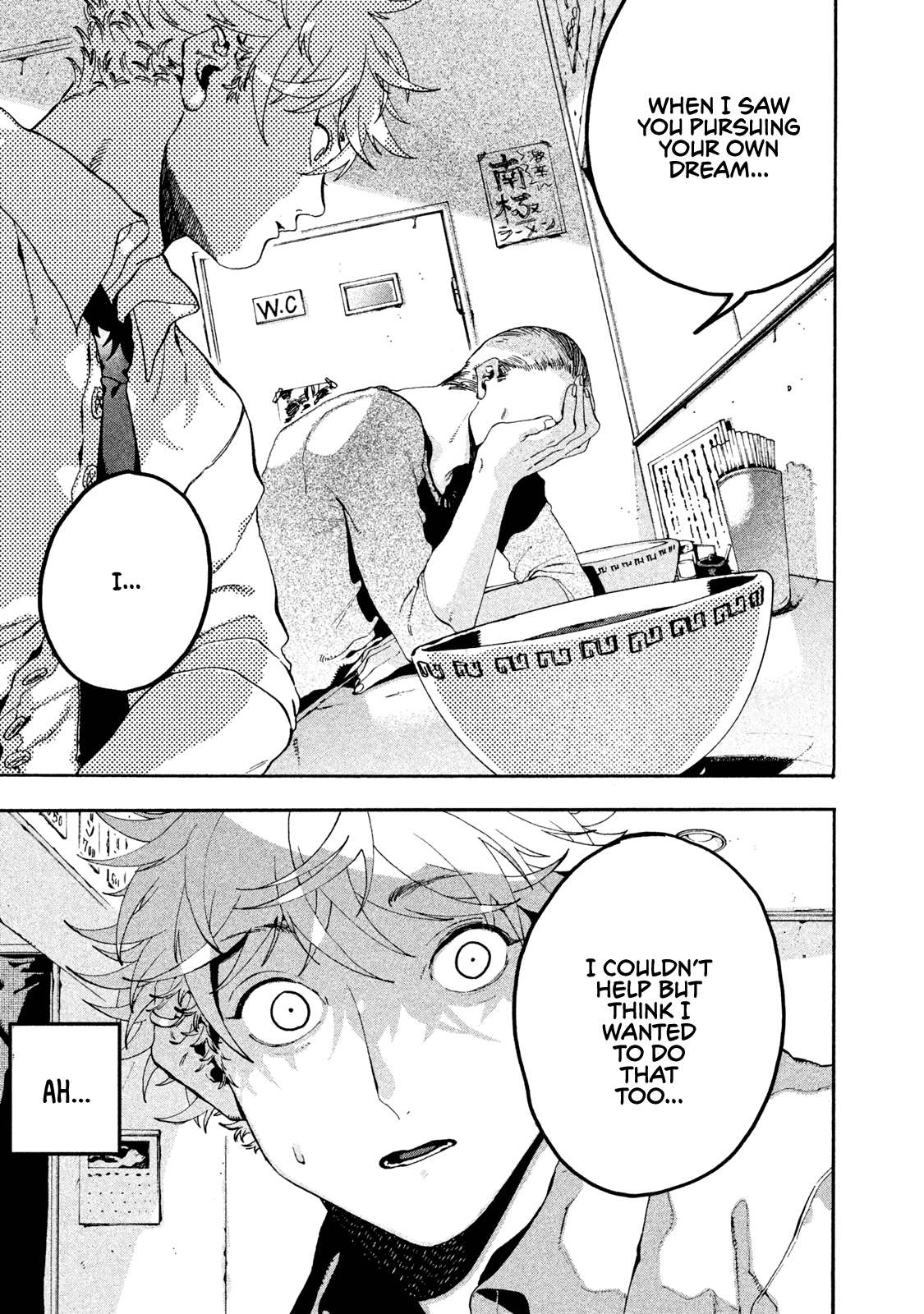 Read Blue Period (en) Manga Online