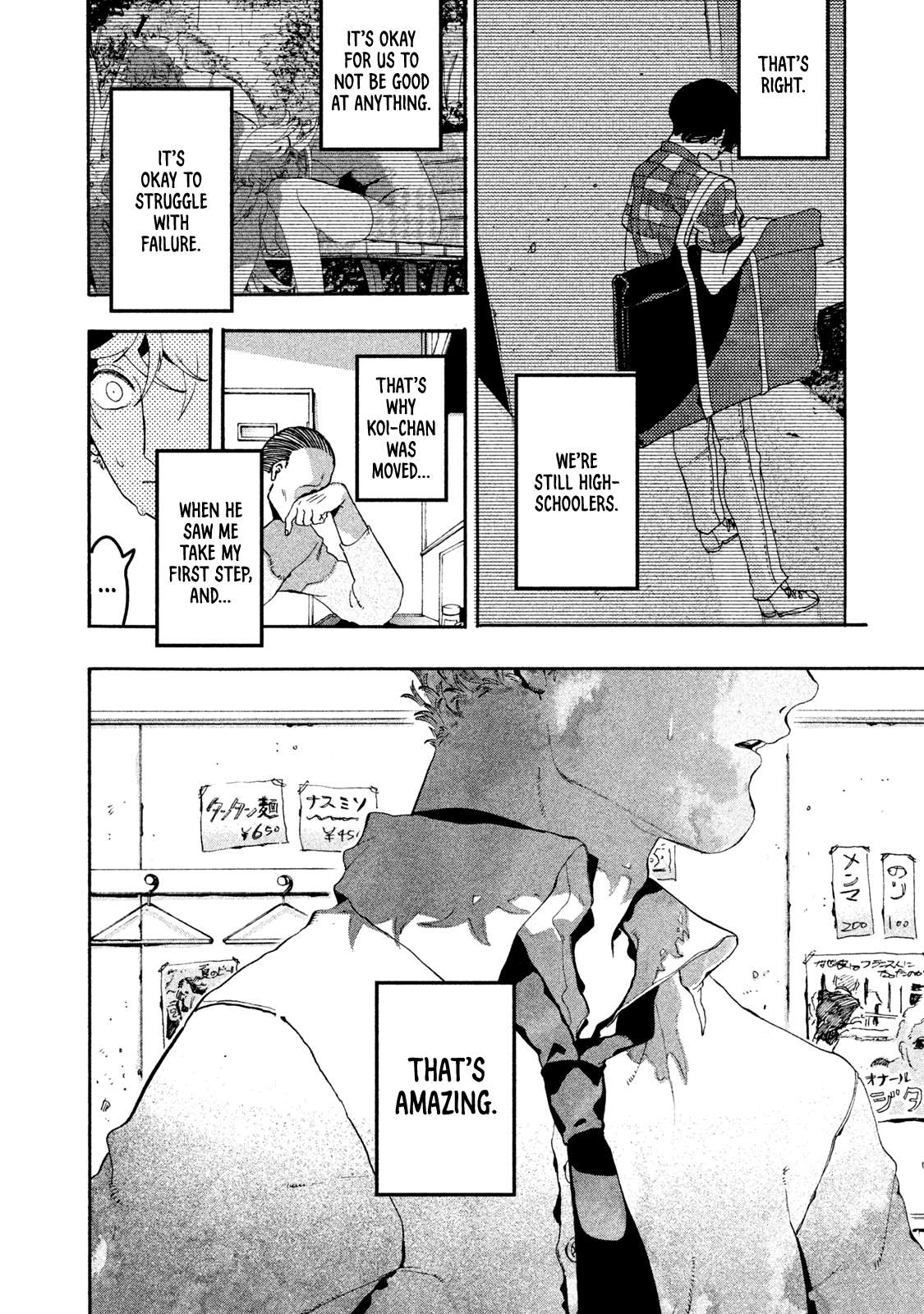 Read Blue Period (en) Manga Online