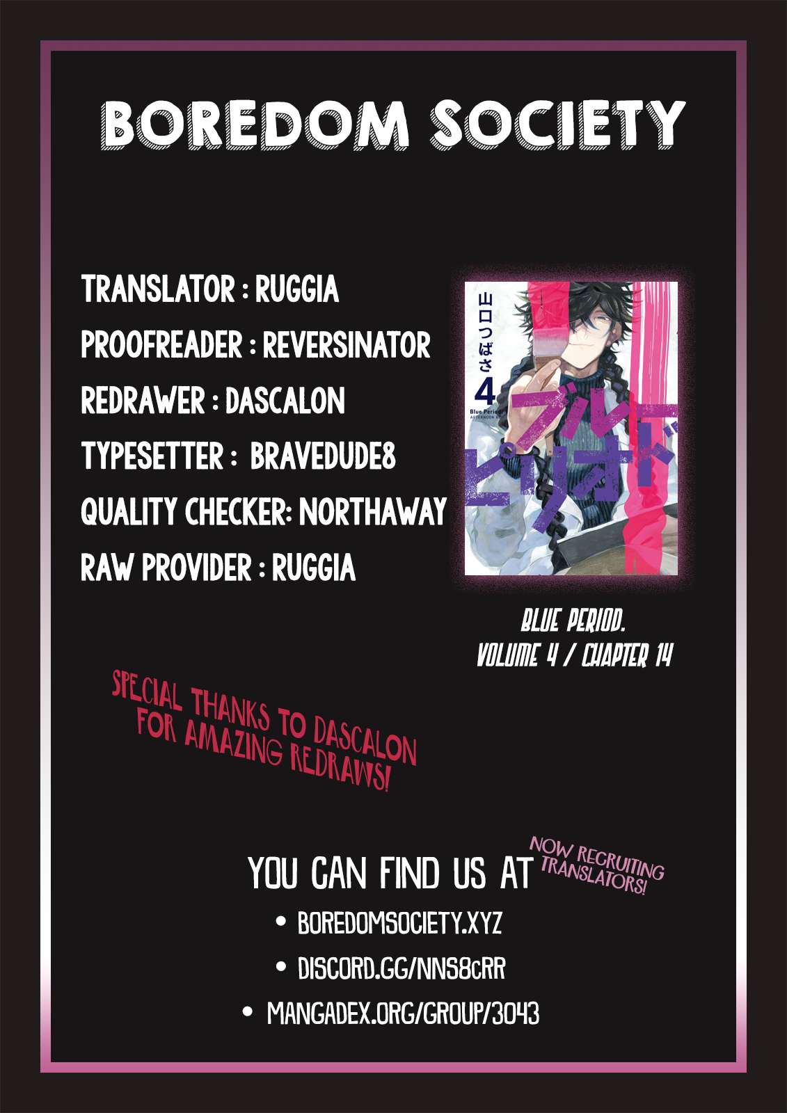 Read Blue Period (en) Manga Online