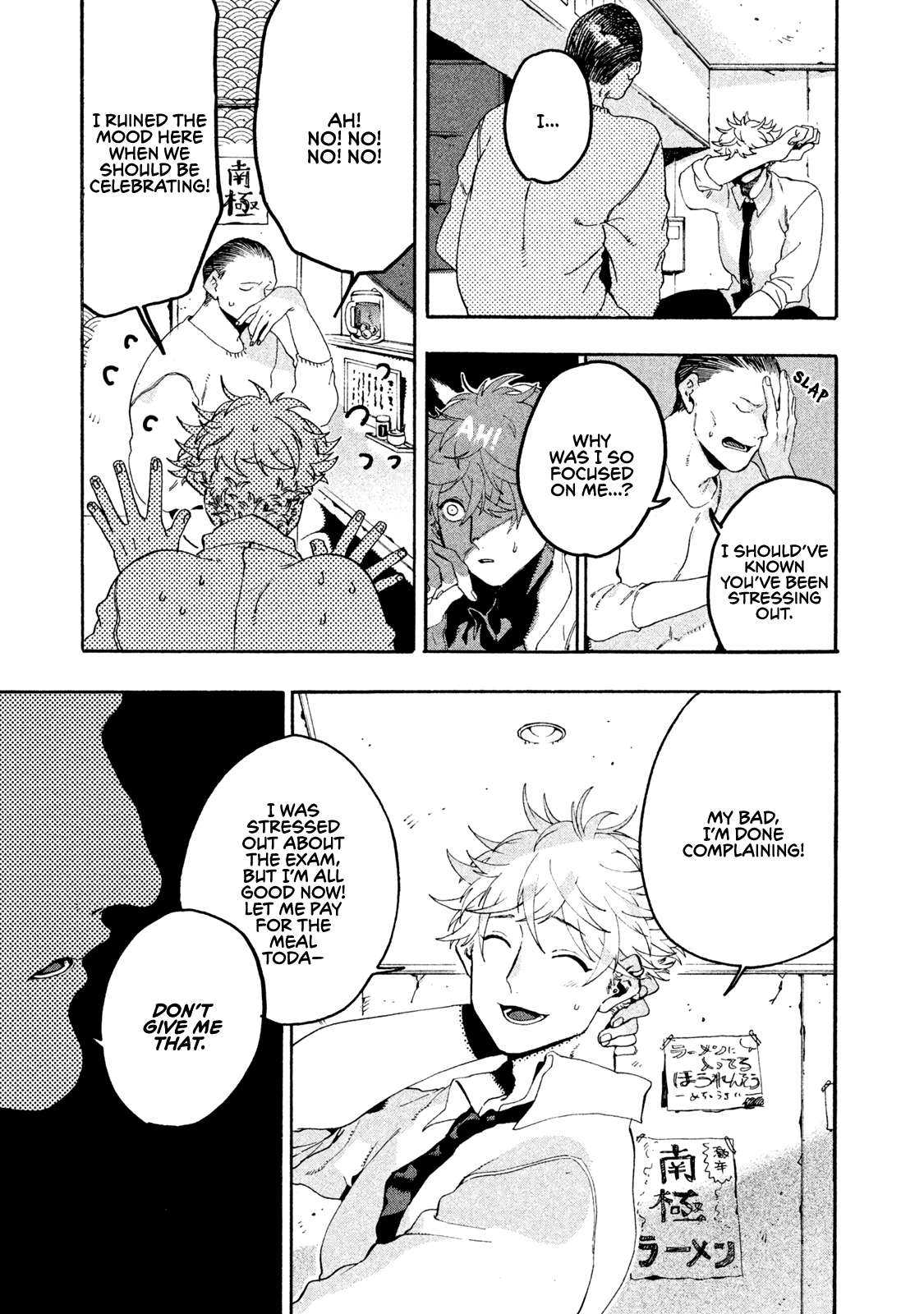 Read Blue Period (en) Manga Online