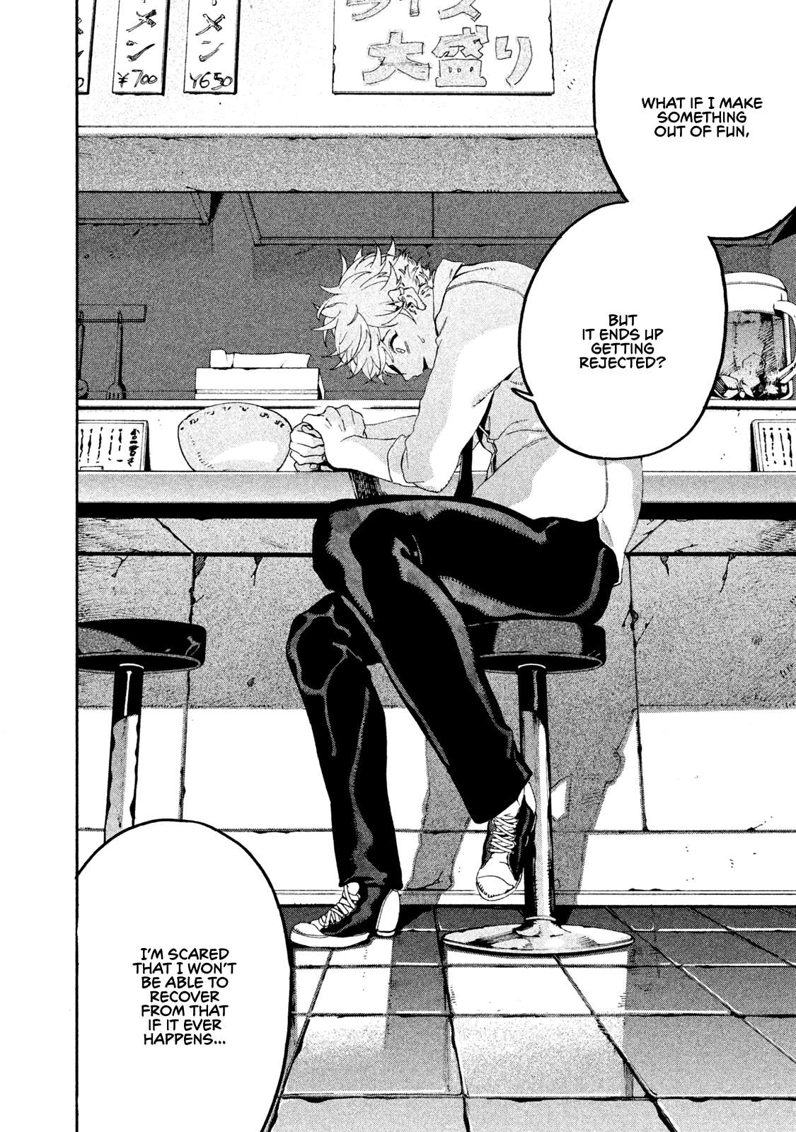 Read Blue Period (en) Manga Online