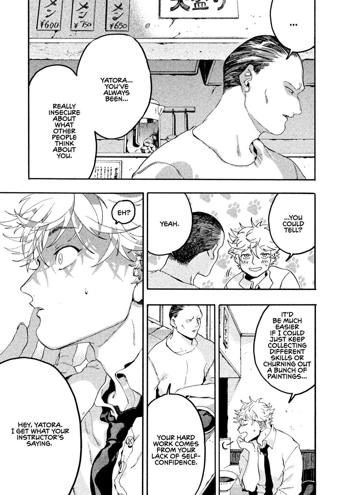Read Blue Period (en) Manga Online
