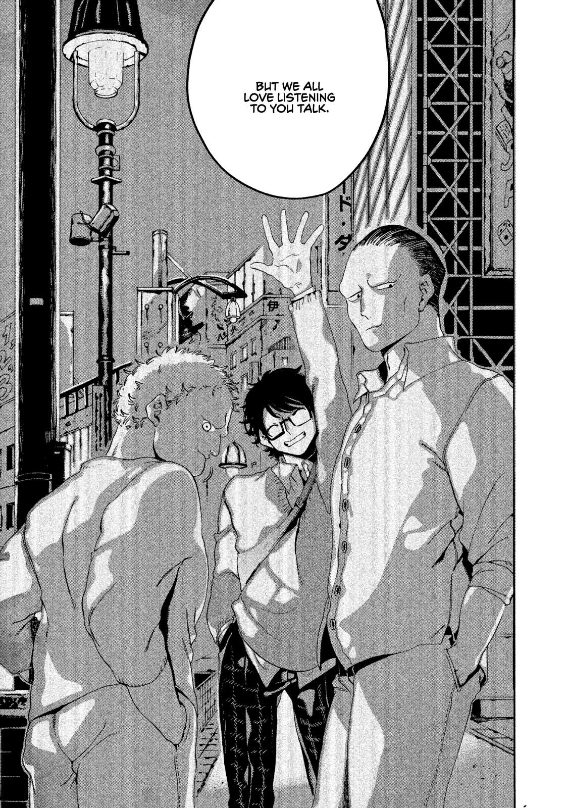 Read Blue Period (en) Manga Online