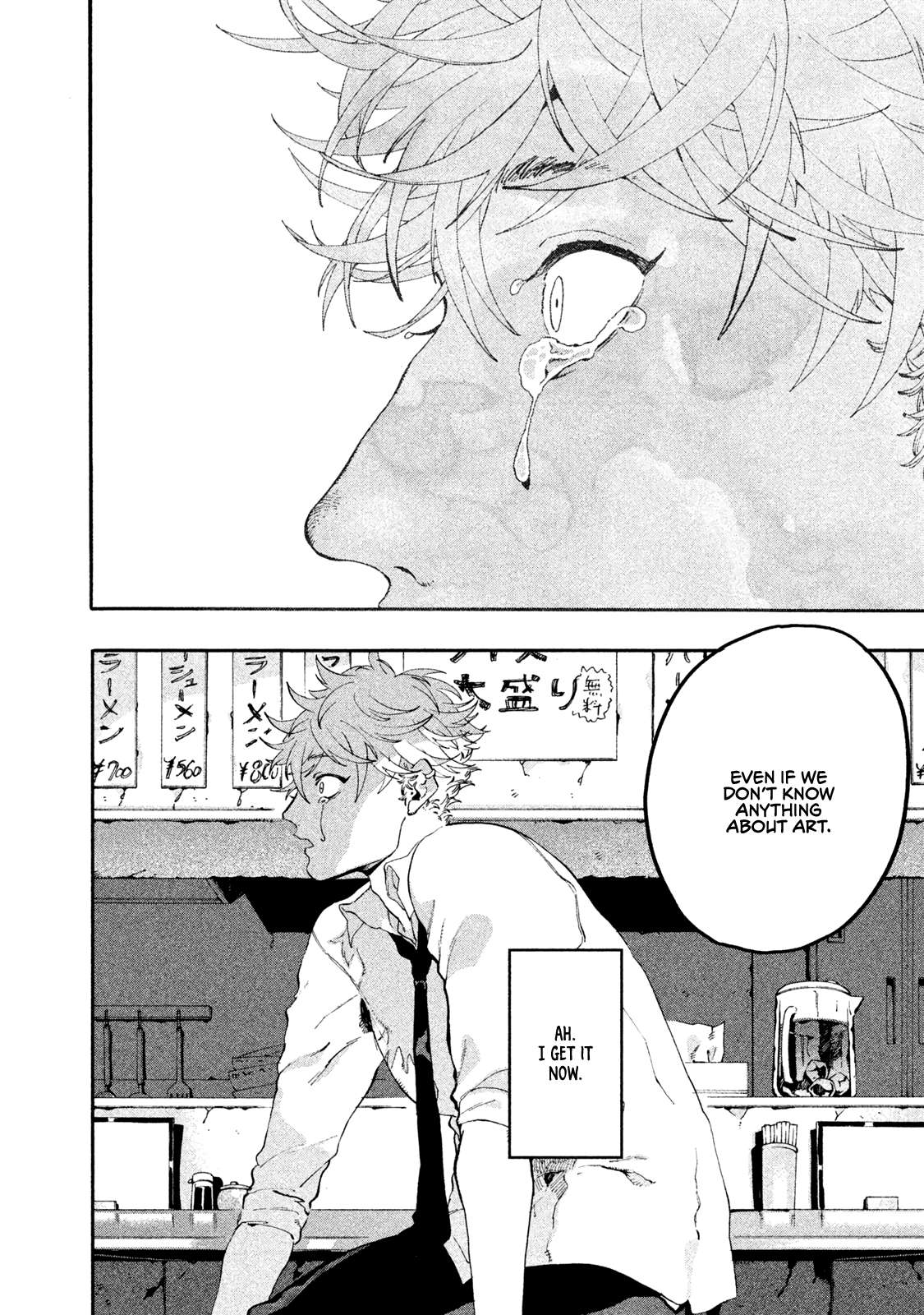 Read Blue Period (en) Manga Online