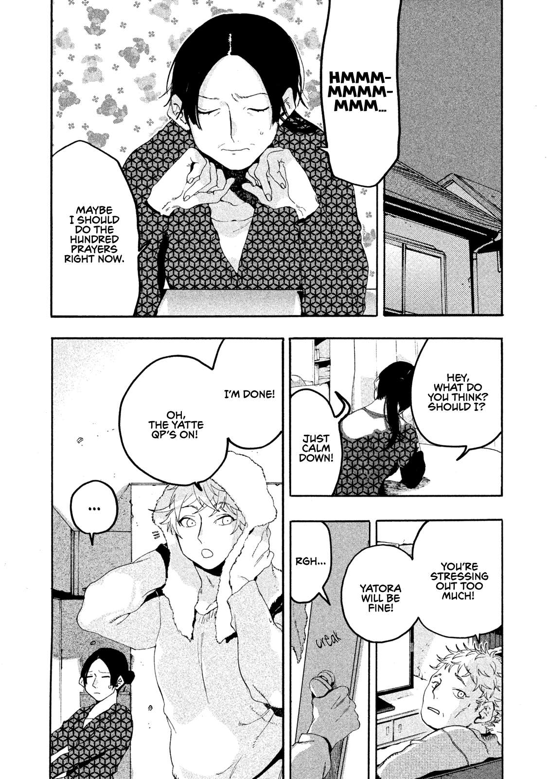 Read Blue Period (en) Manga Online
