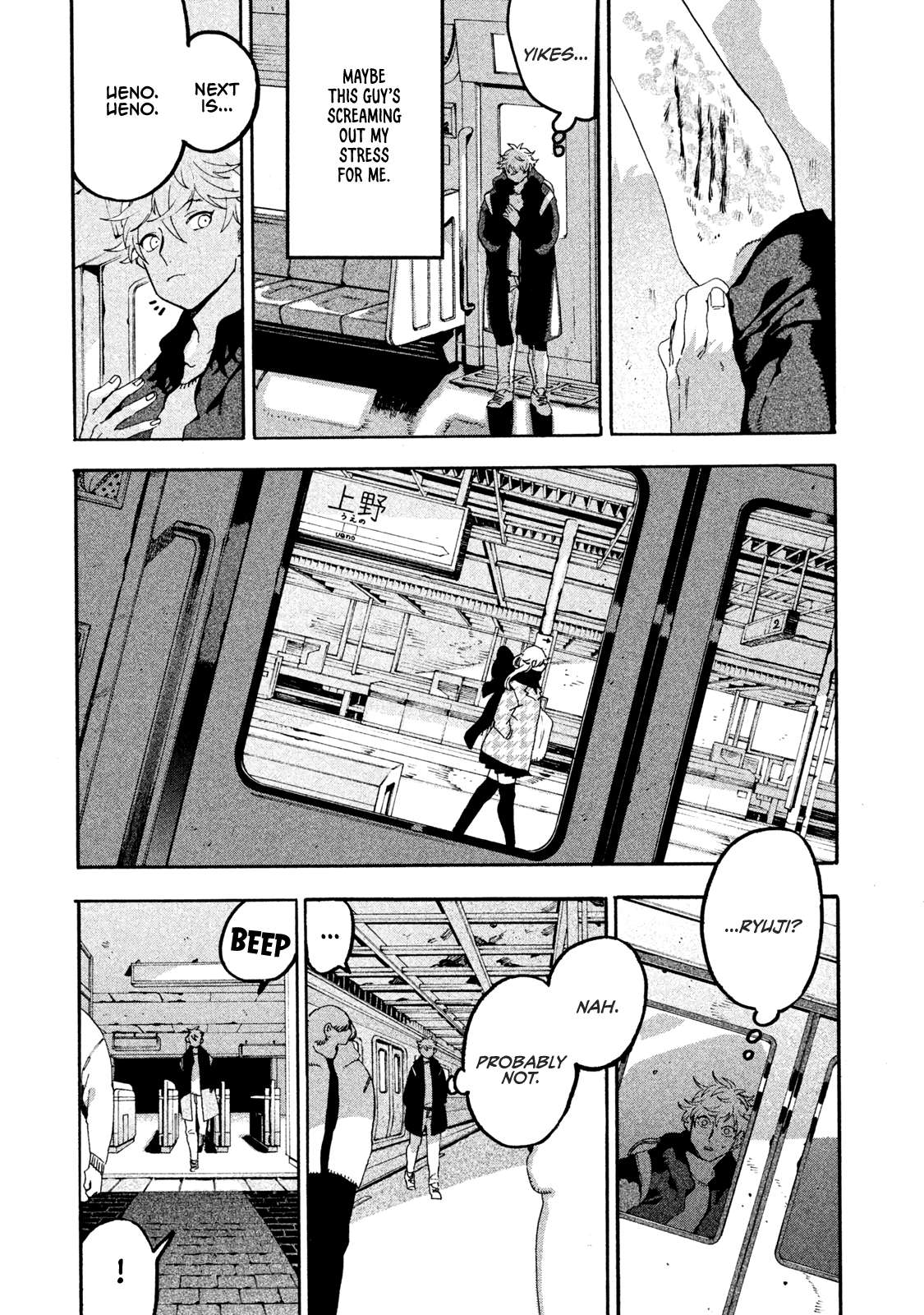 Read Blue Period (en) Manga Online