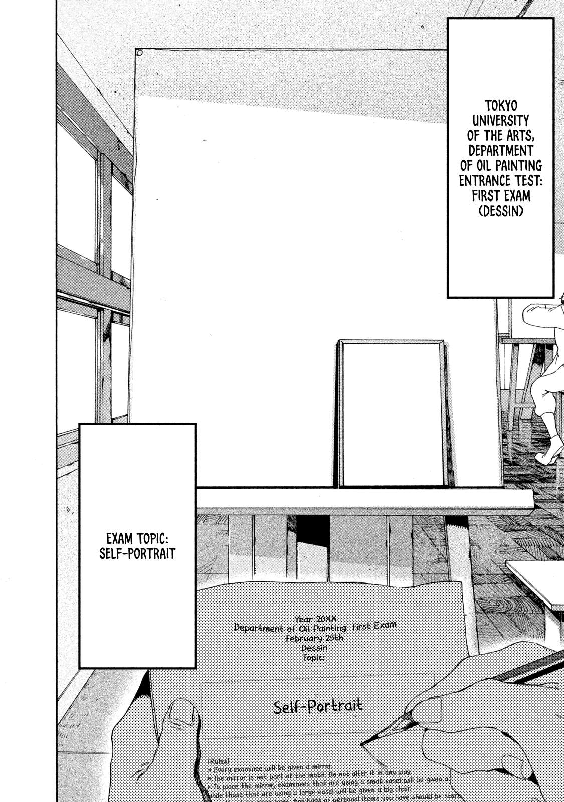 Read Blue Period (en) Manga Online